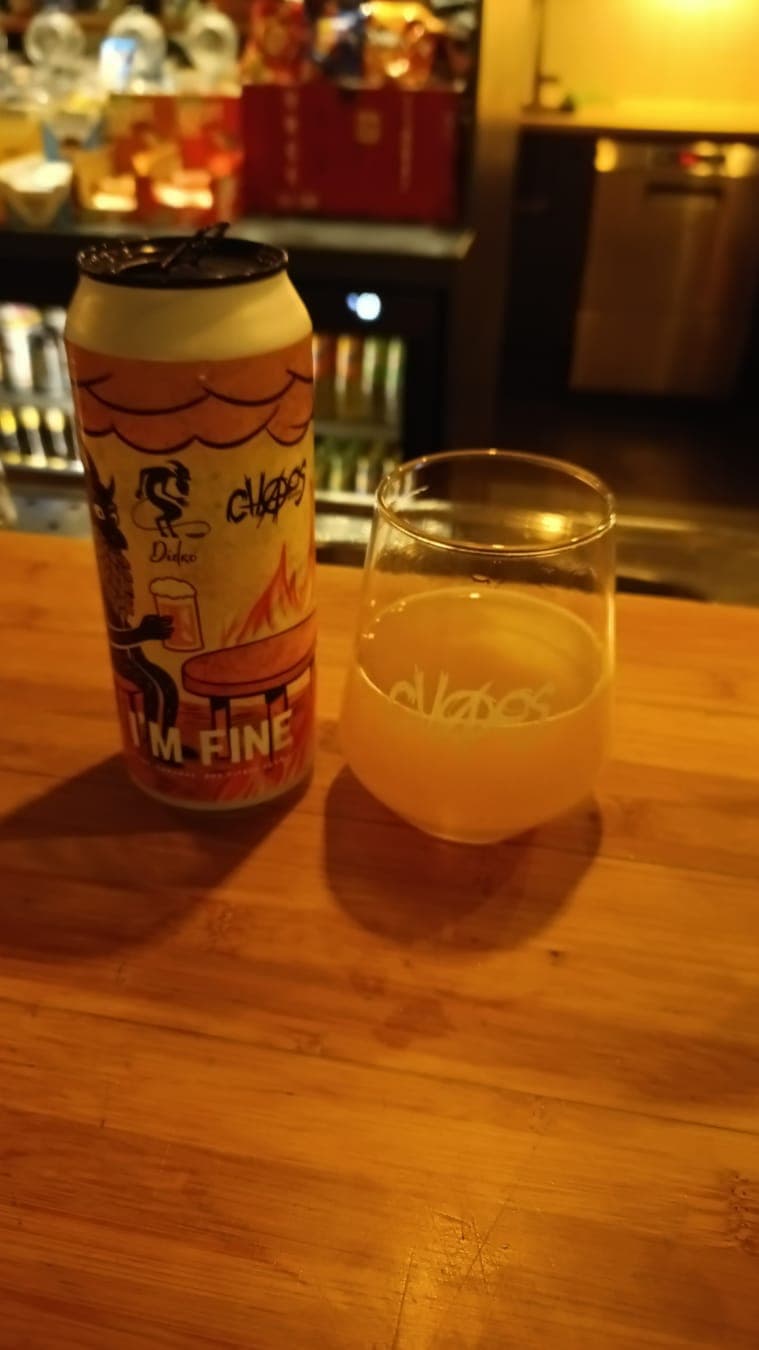 Beer #46105