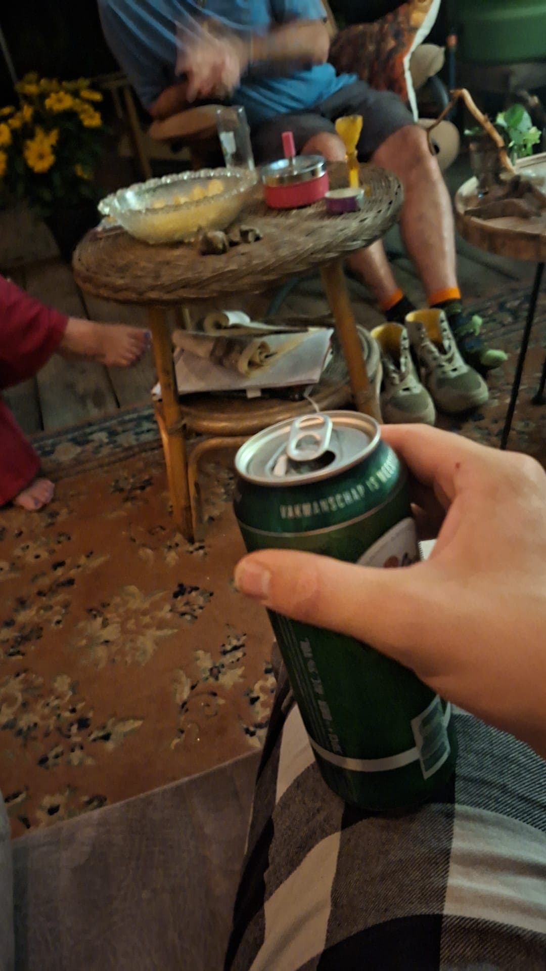 Beer #46124