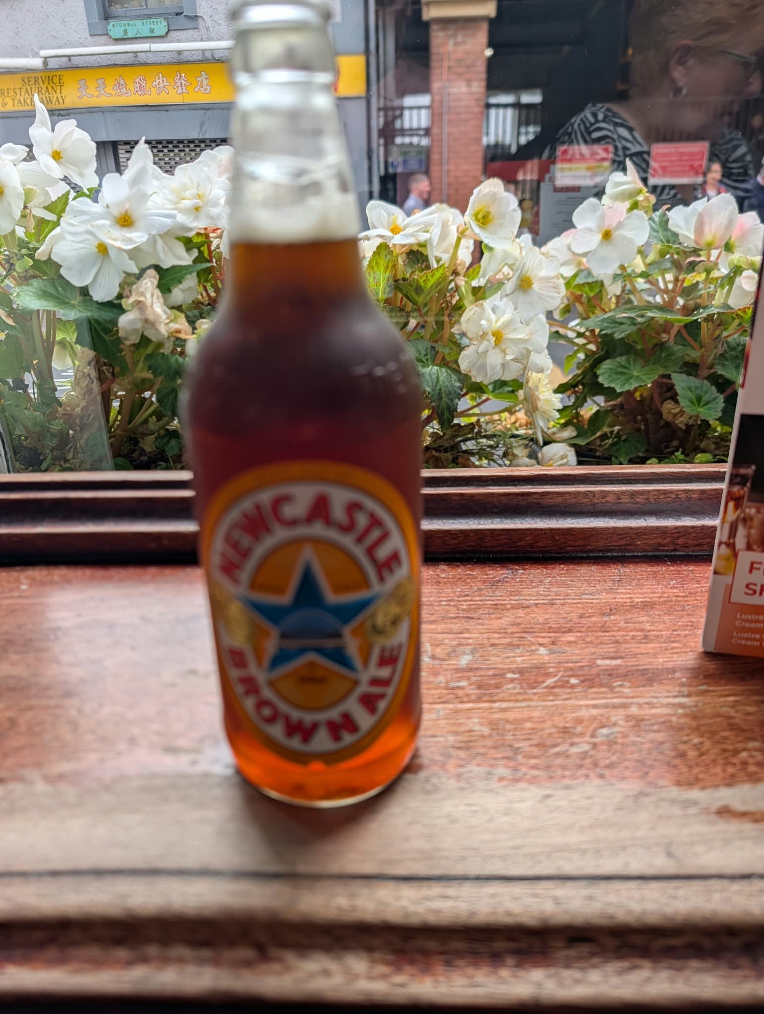 Beer #46221