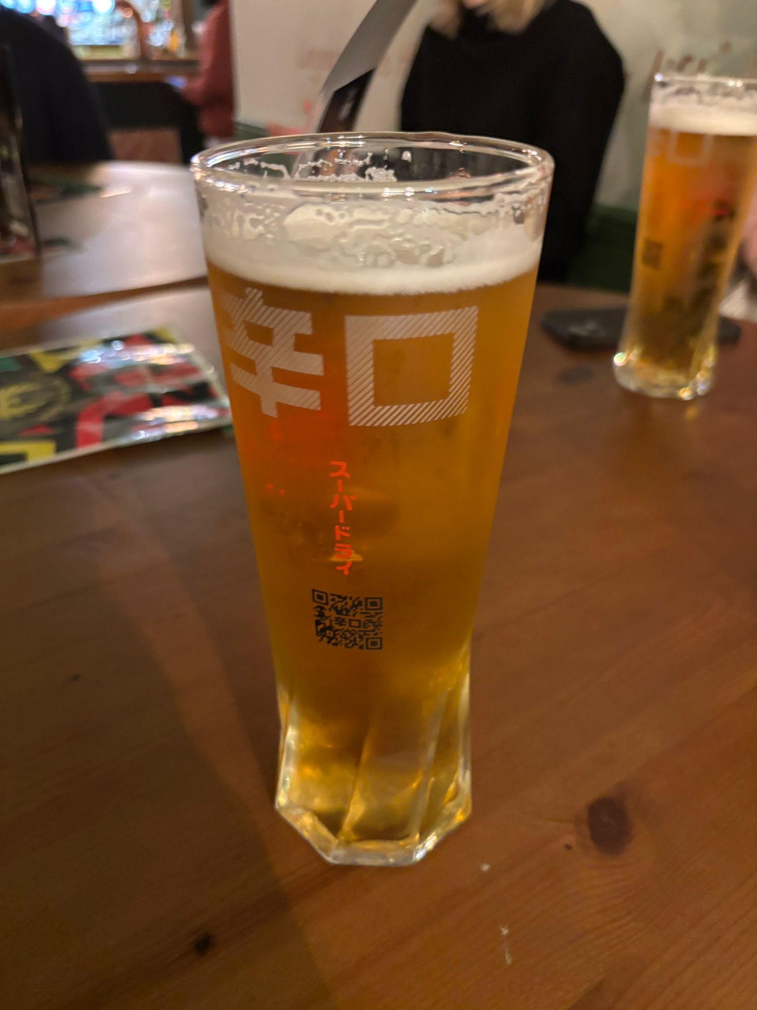Beer #450
