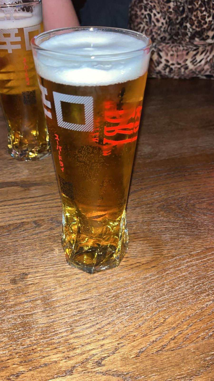 Beer #515