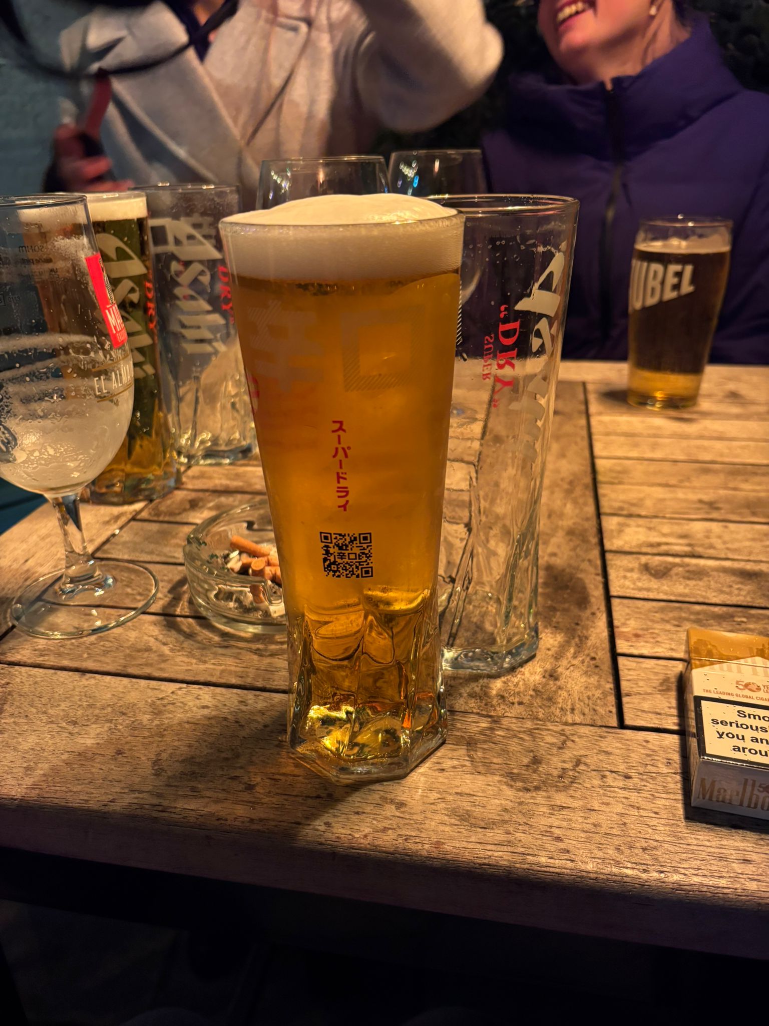 Beer #533