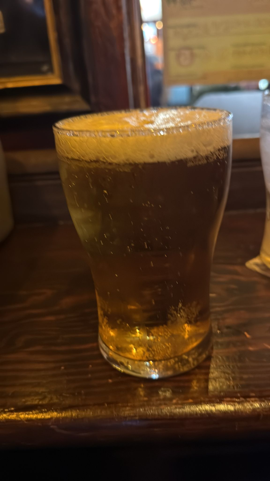 Beer #931