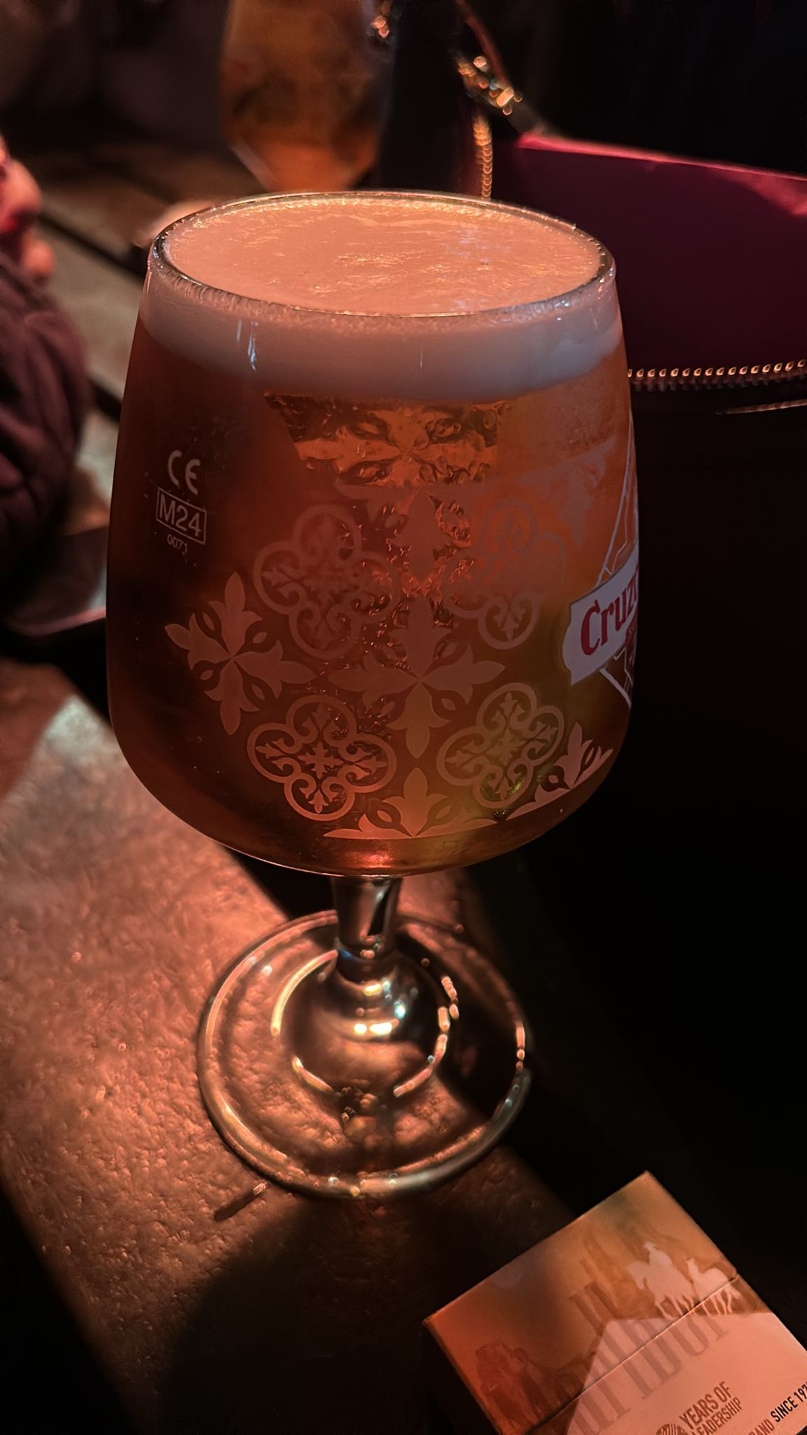 Beer #1339