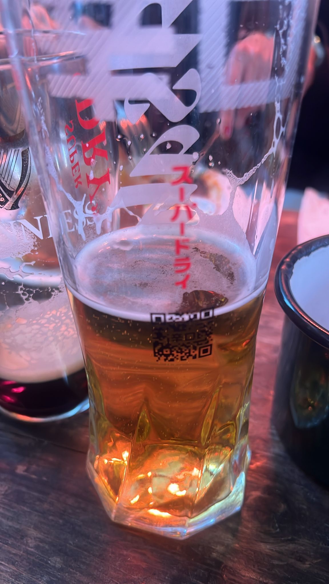 Beer #1632