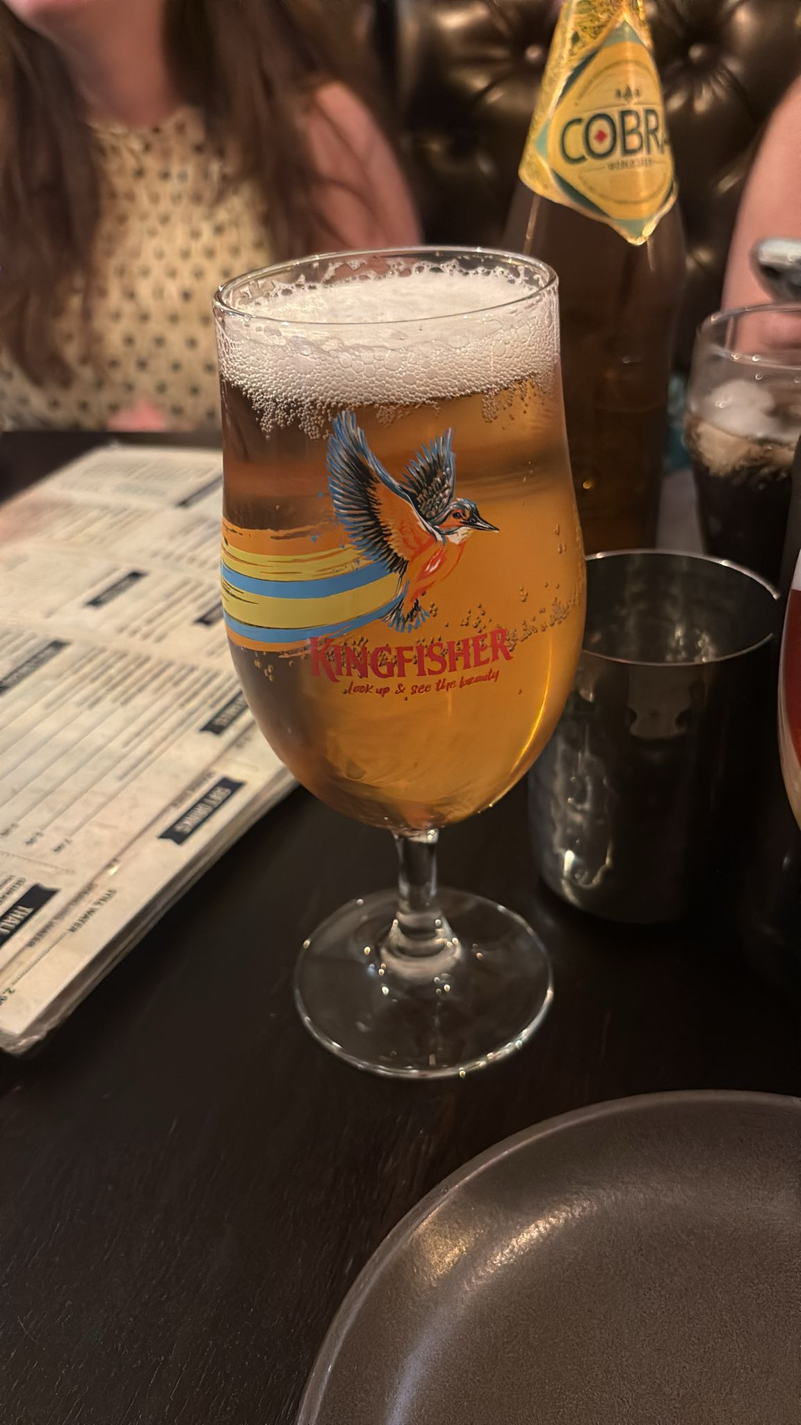 Beer #1643