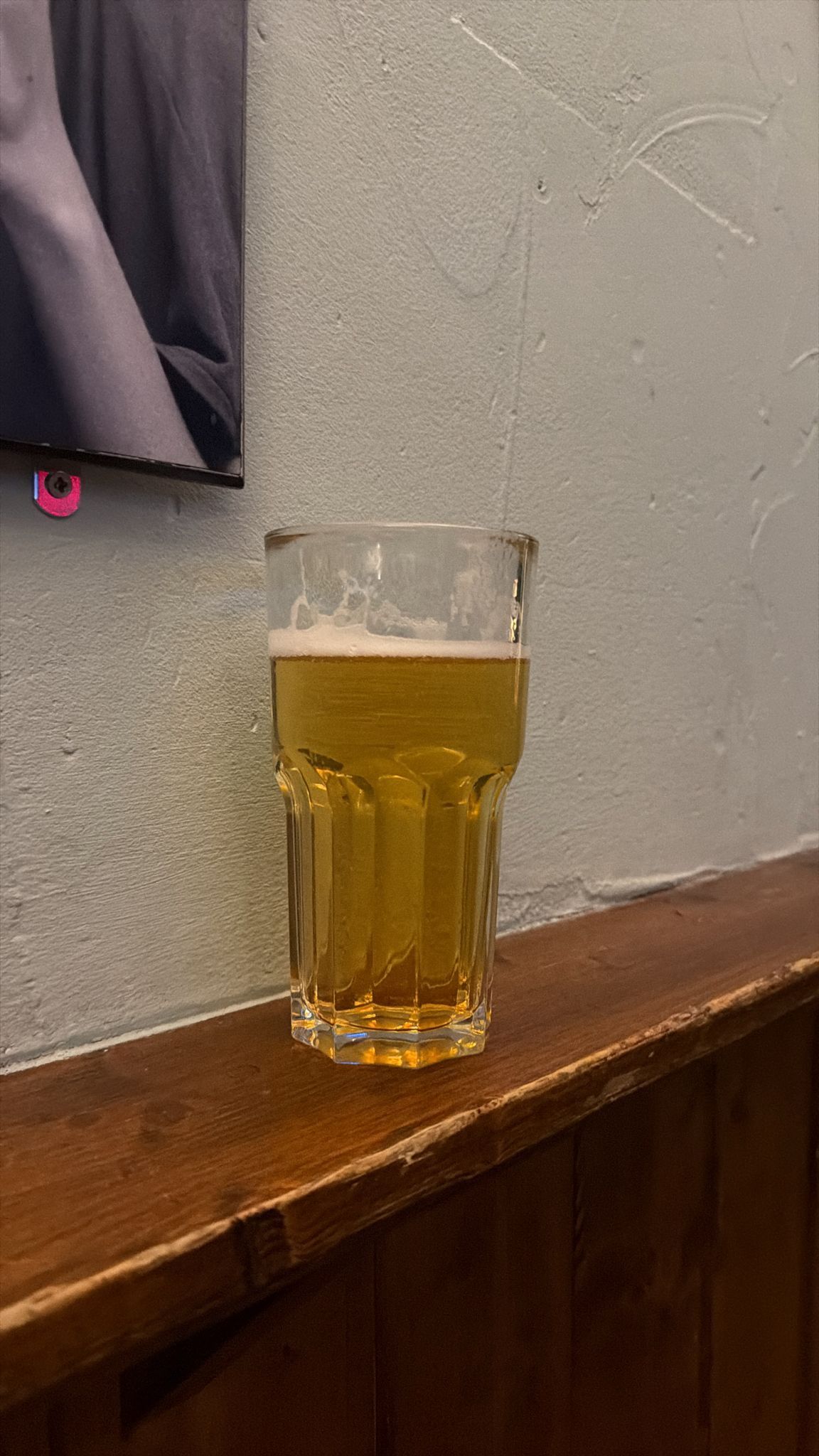Beer #1659