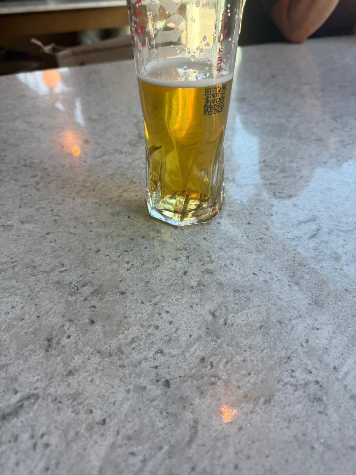 Beer #1719