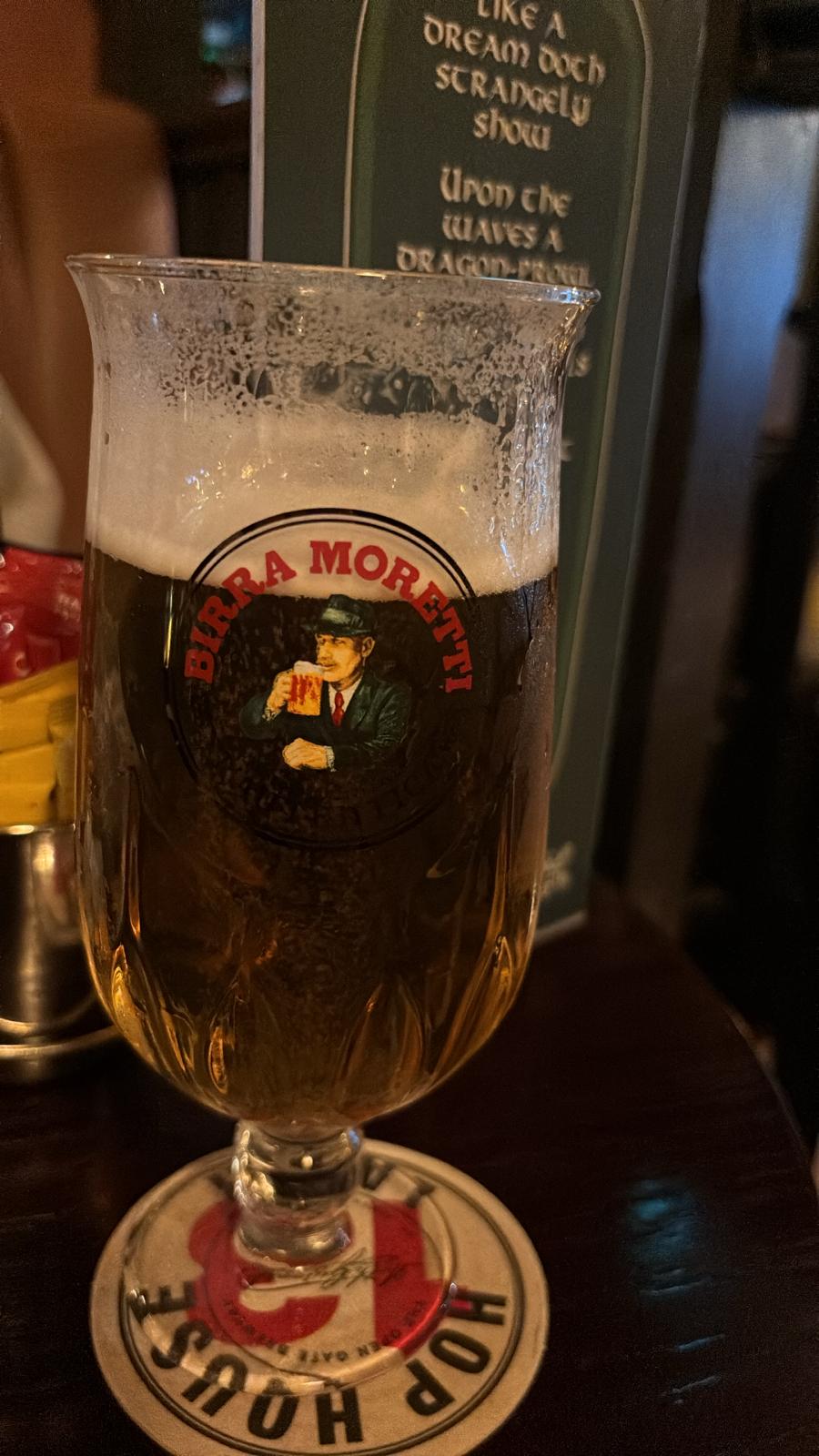 Beer #1732
