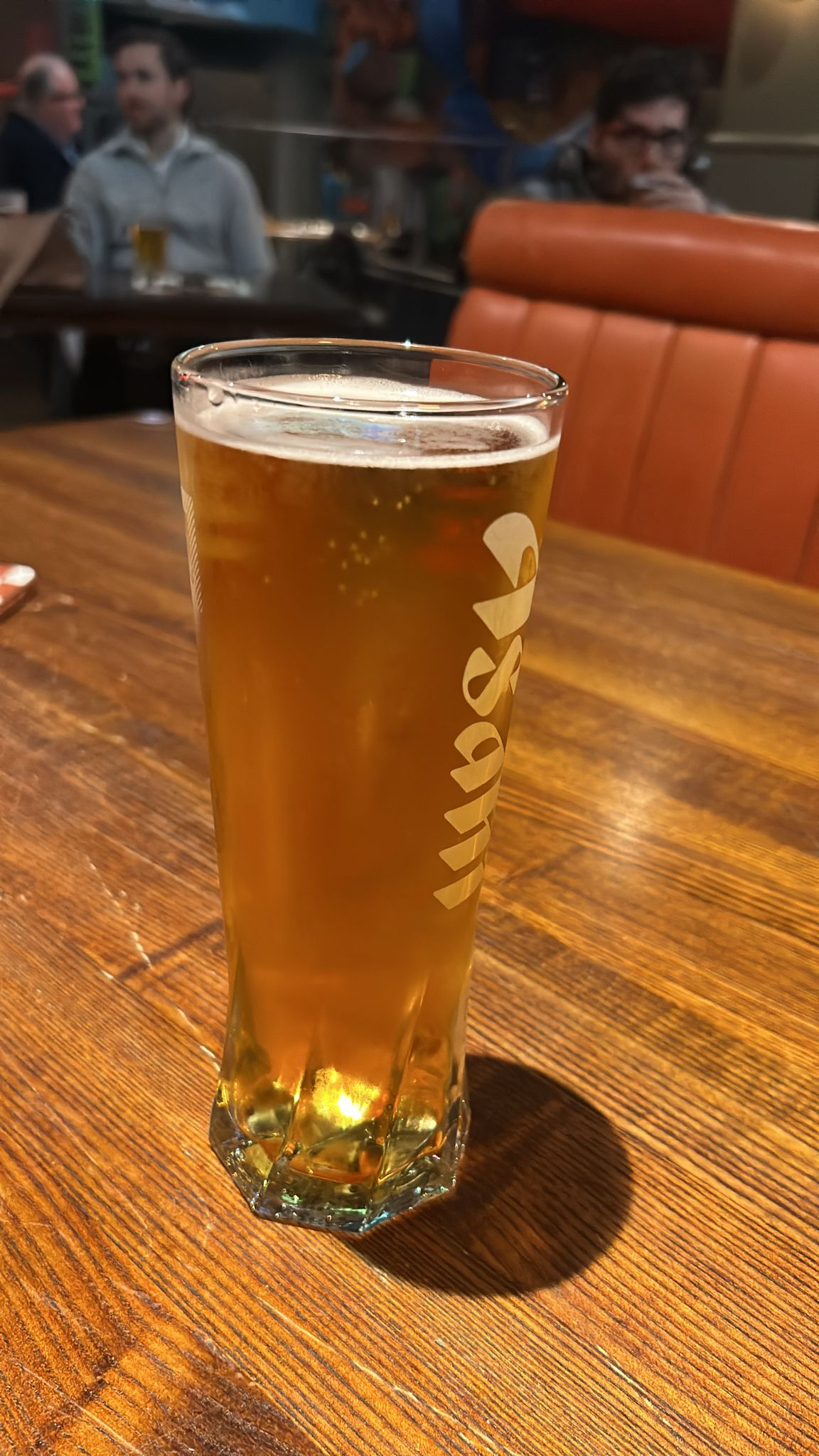 Beer #1795