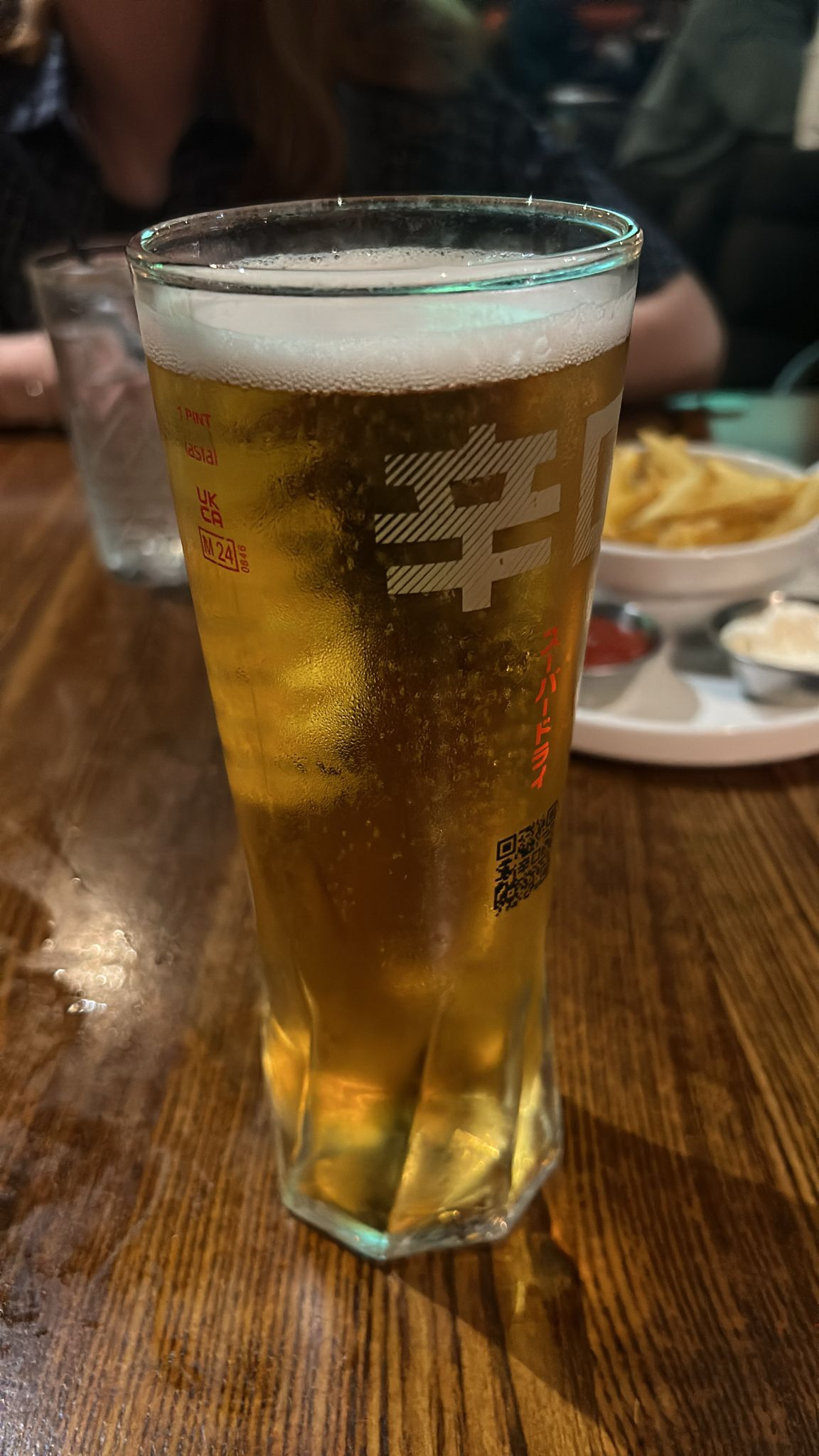Beer #1808