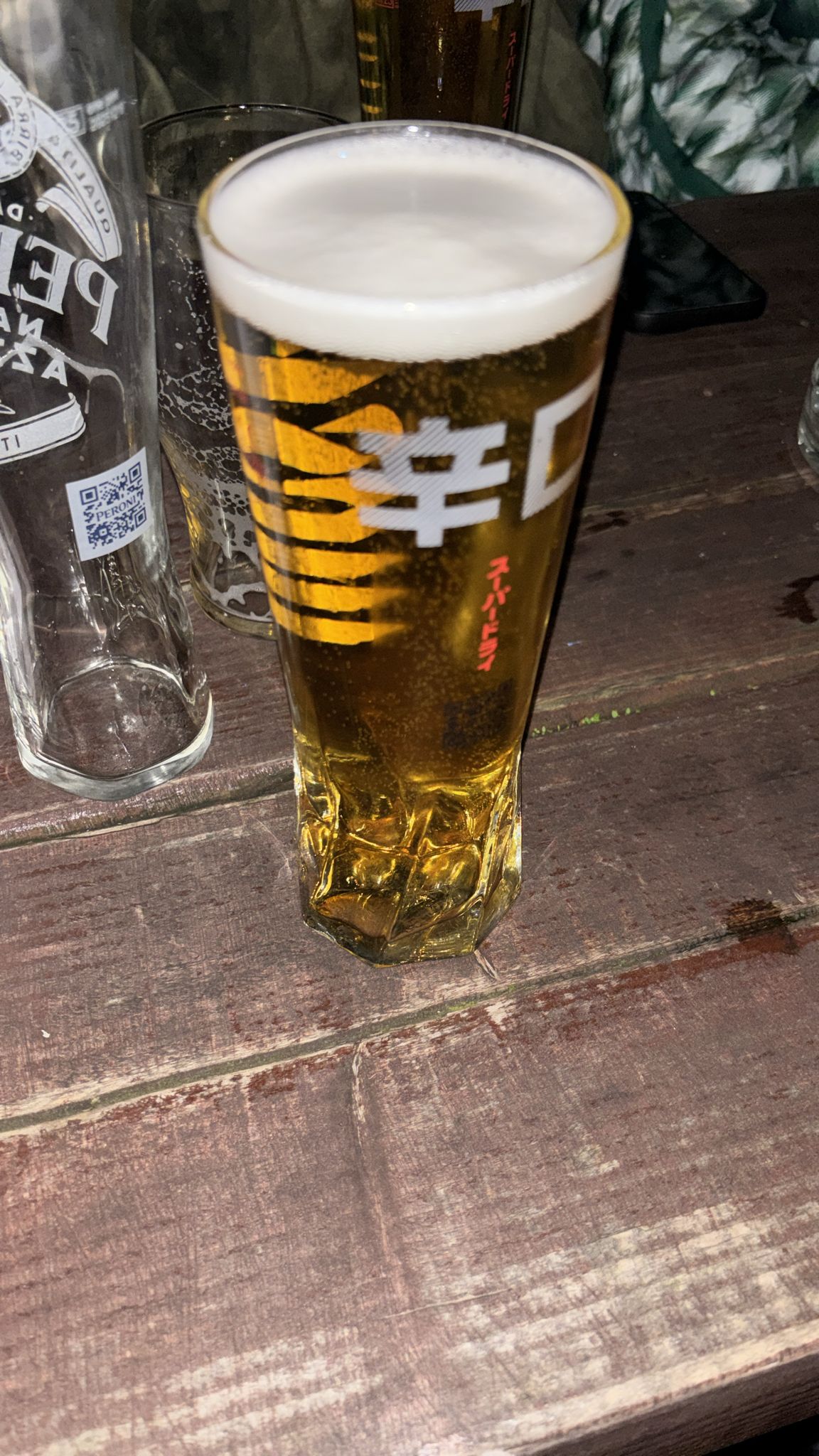 Beer #1931