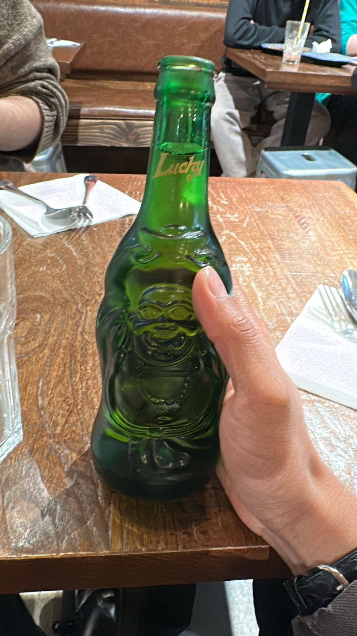 Beer #1971