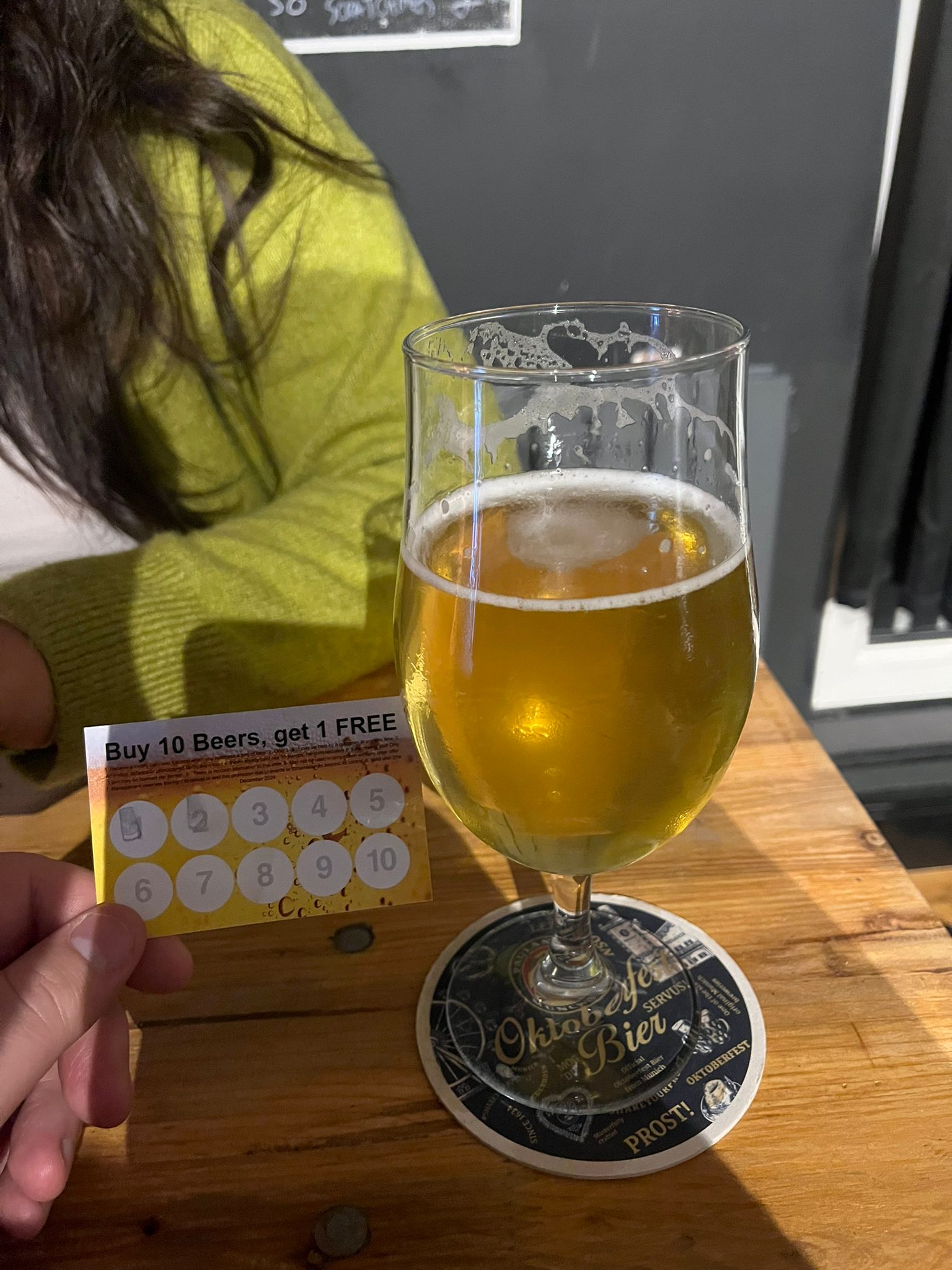 Beer #1982