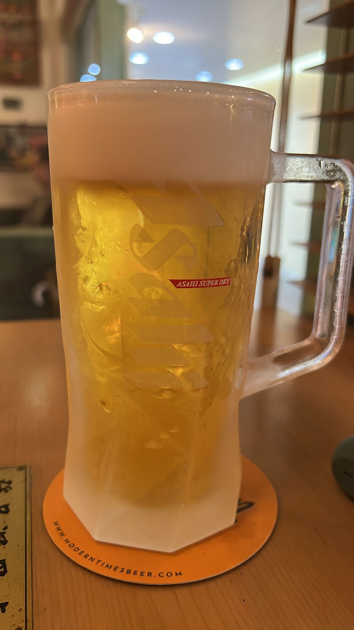 Beer #2037