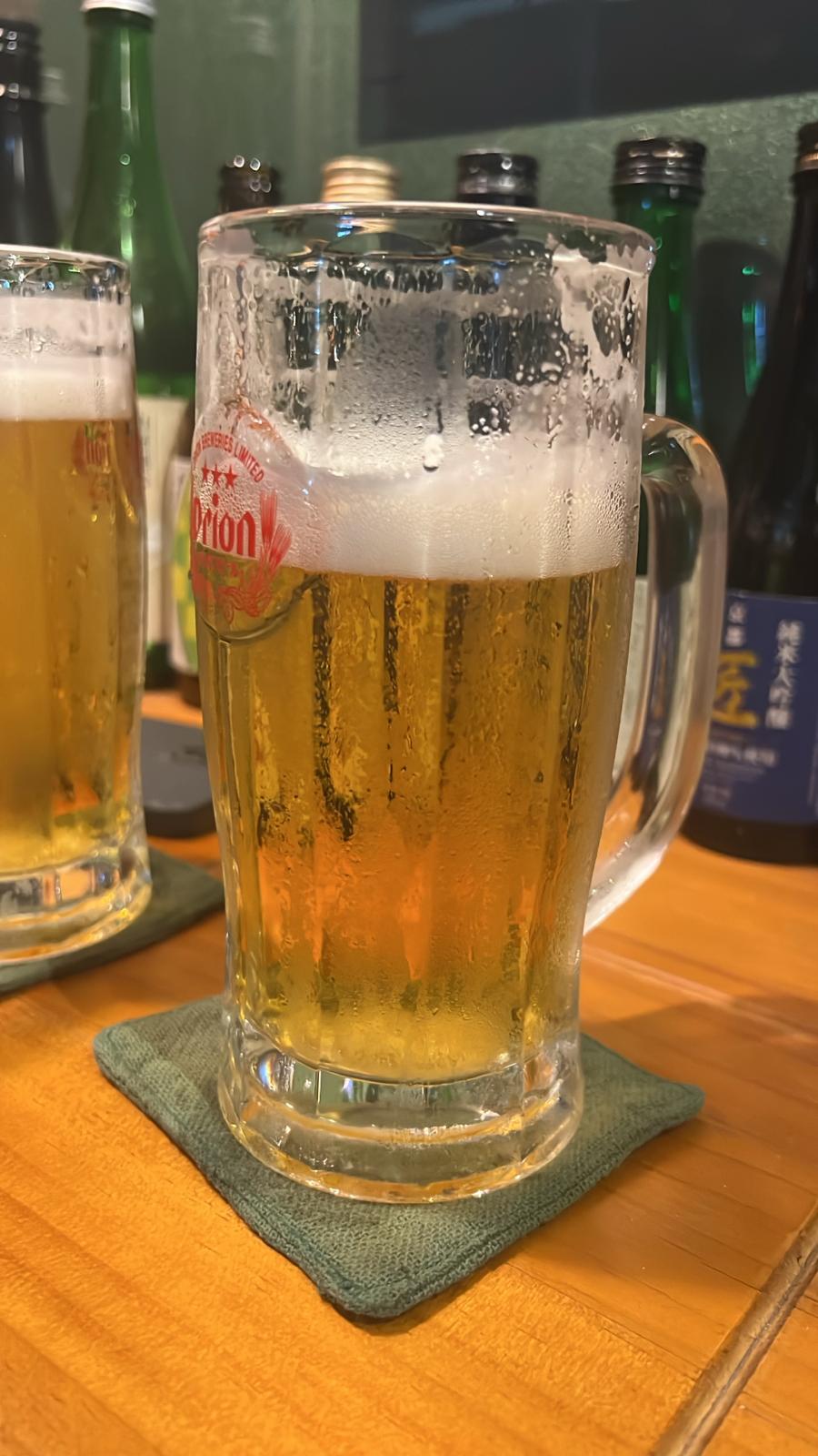 Beer #2081
