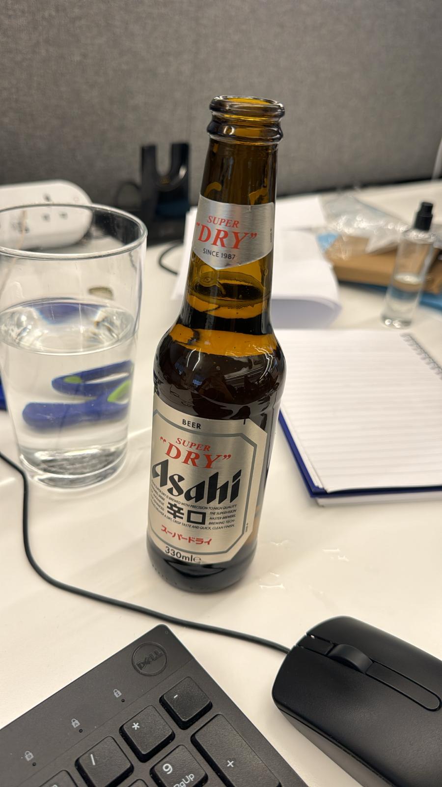 Beer #2201