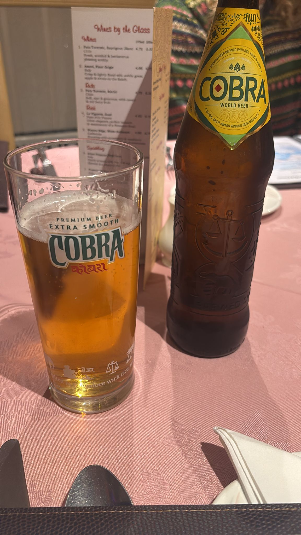 Beer #2744
