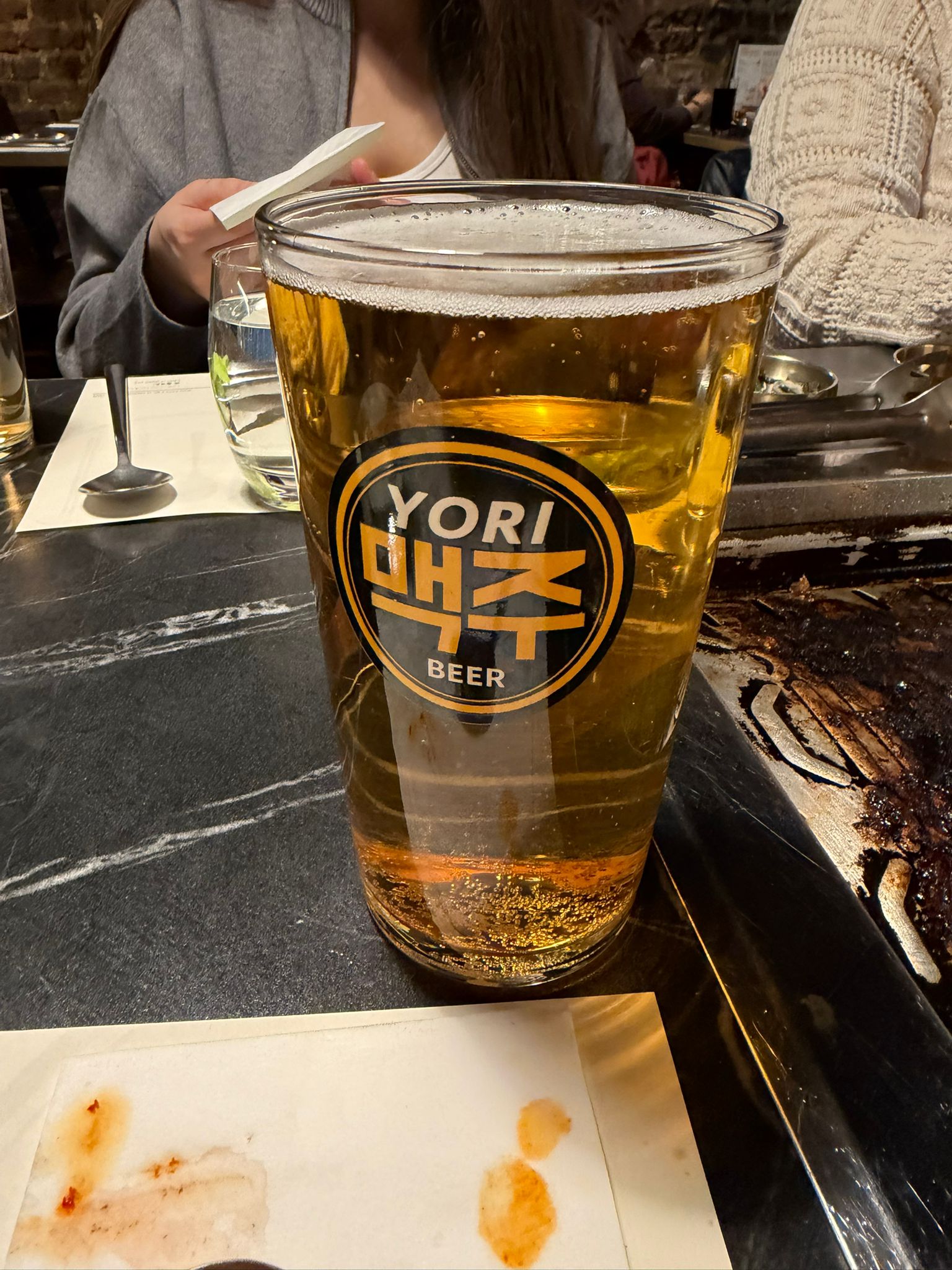 Beer #2972