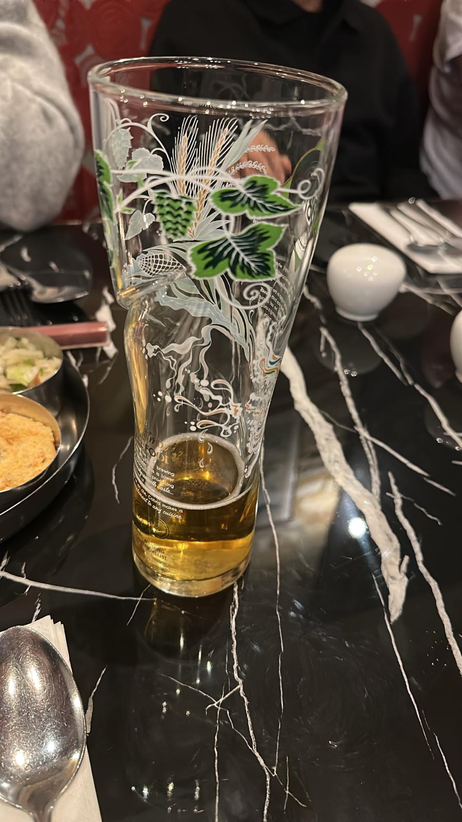 Beer #3297