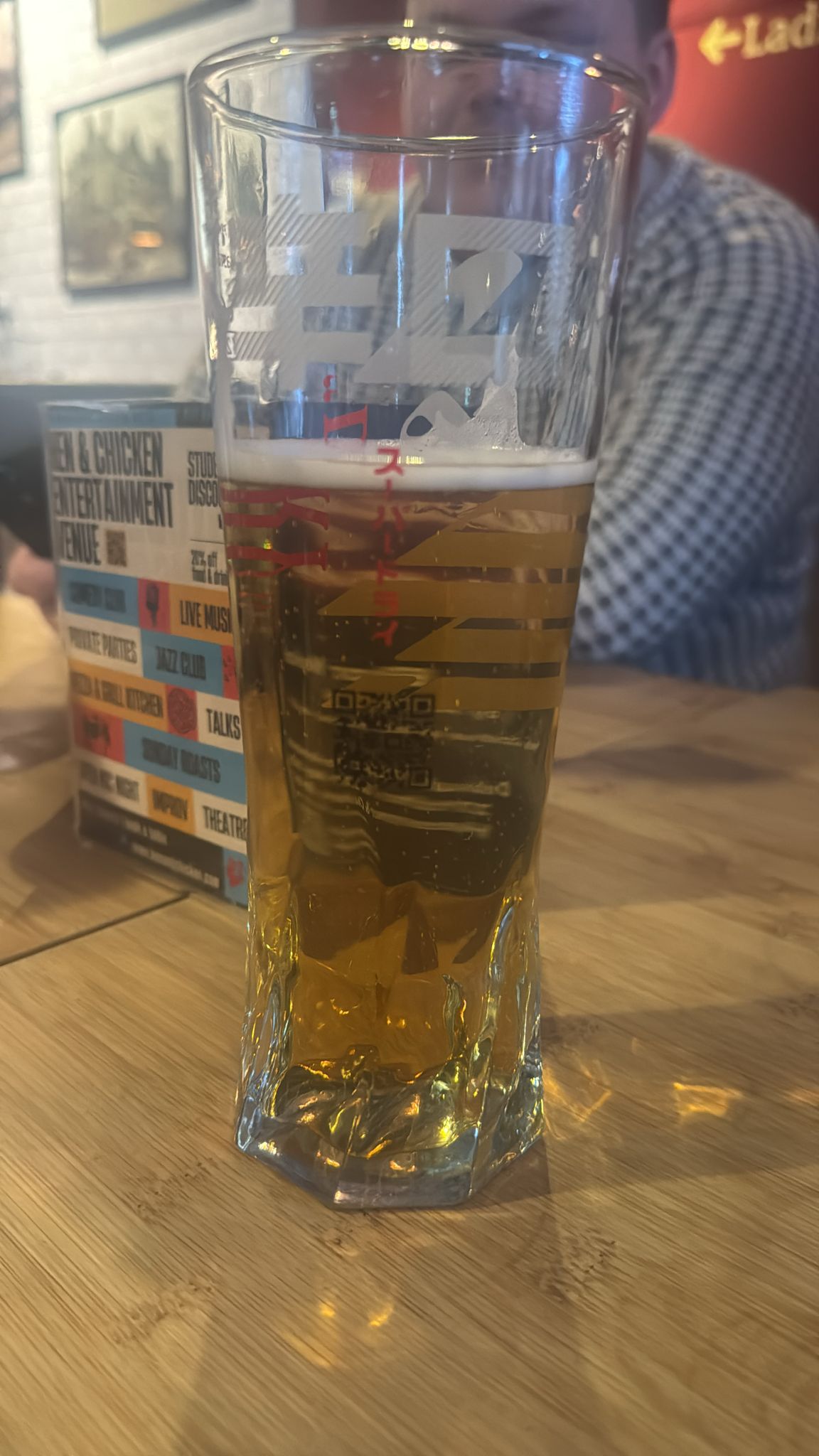 Beer #4160