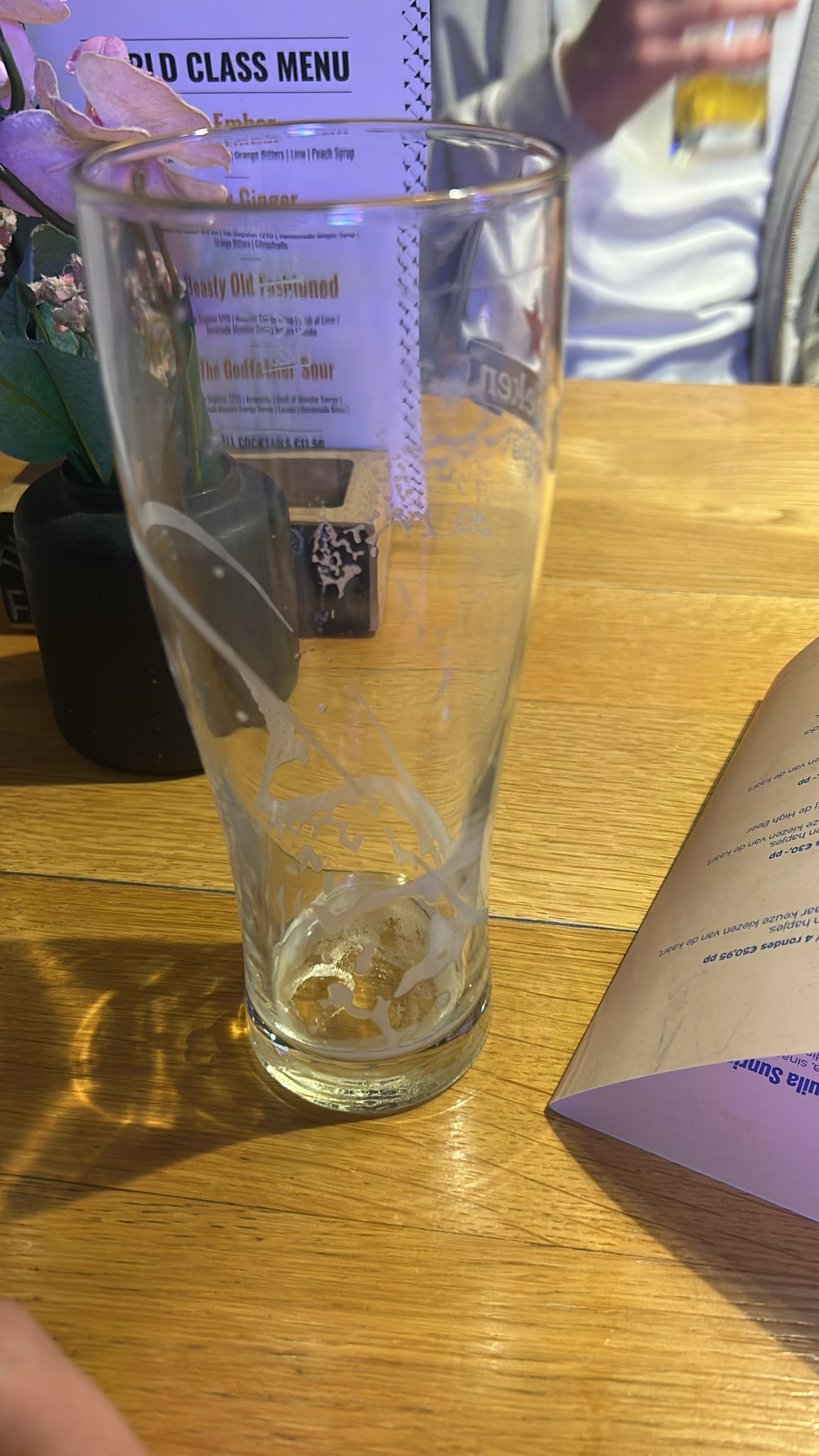 Beer #4211