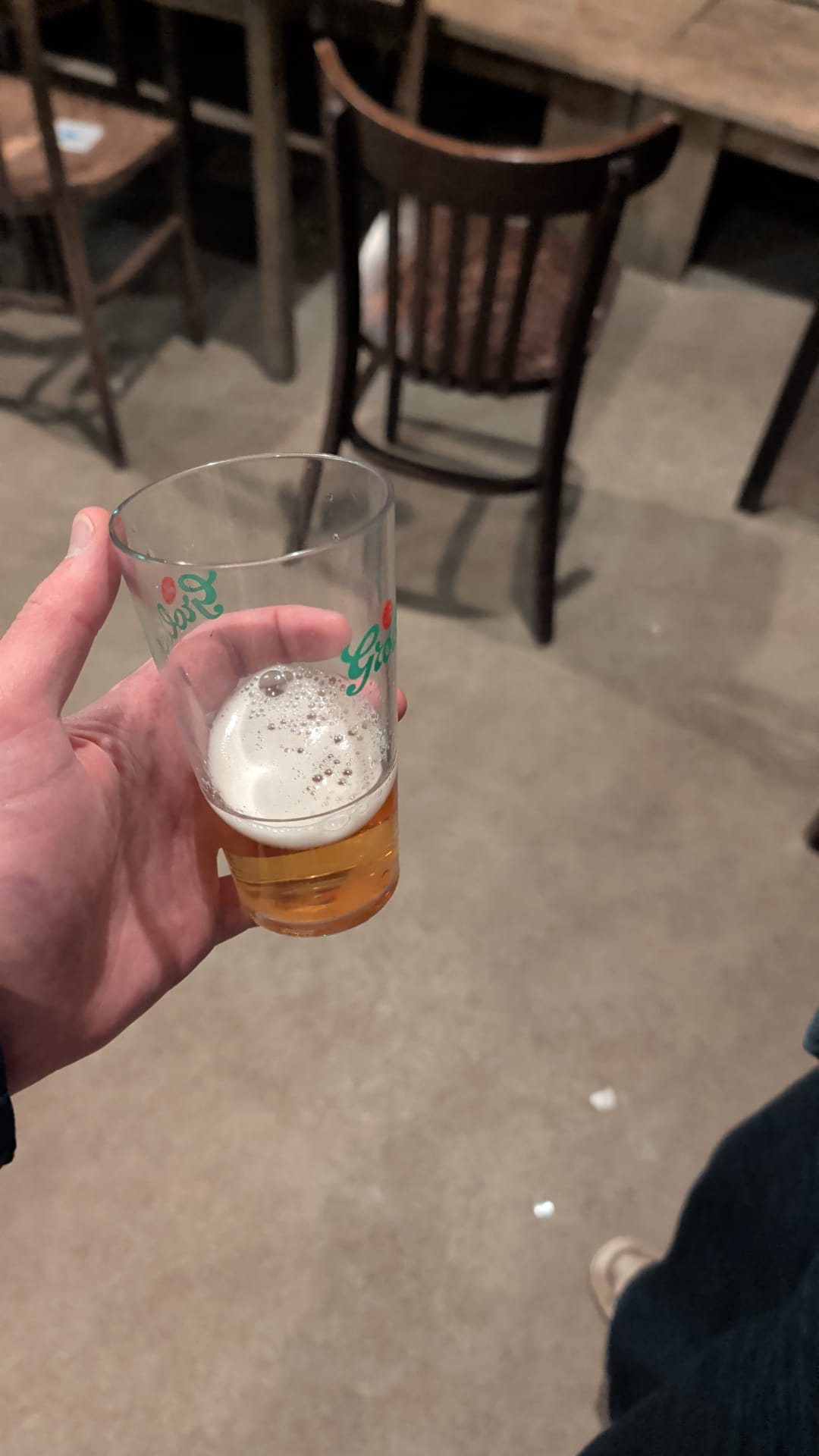 Beer #4244