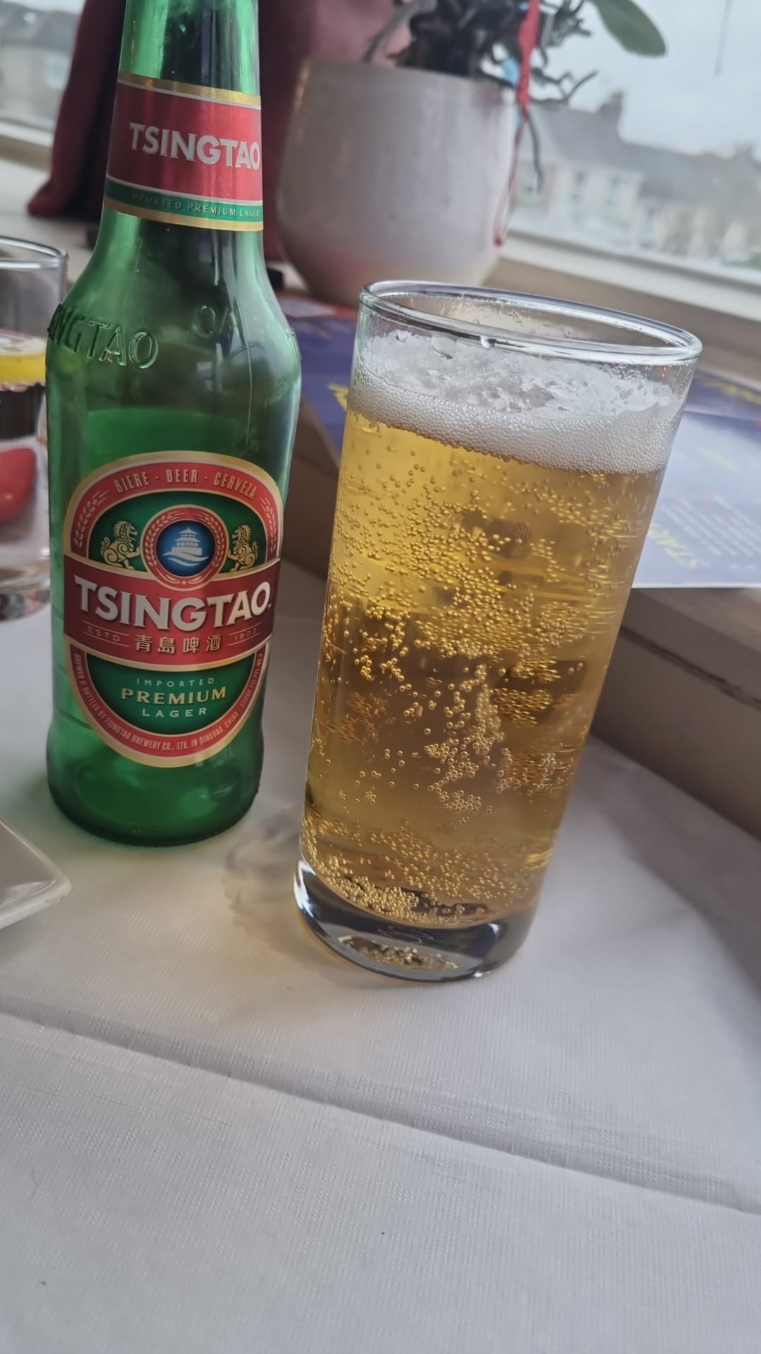 Beer #4587