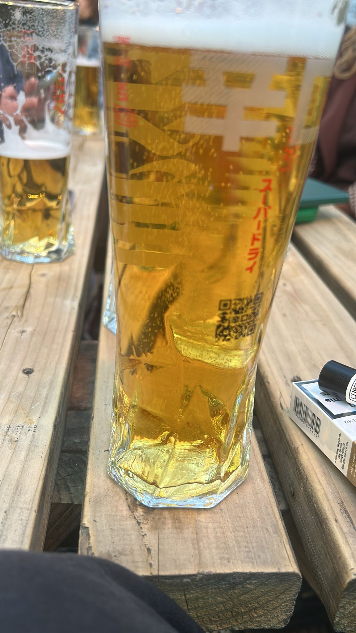 Beer #5256