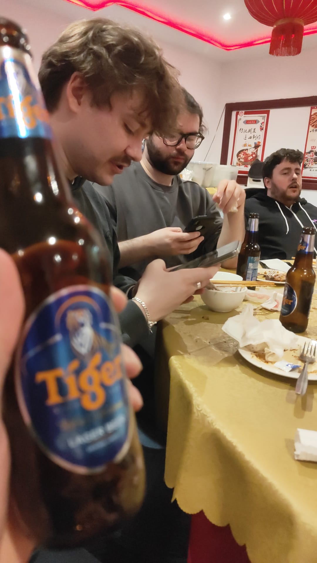 Beer #5294