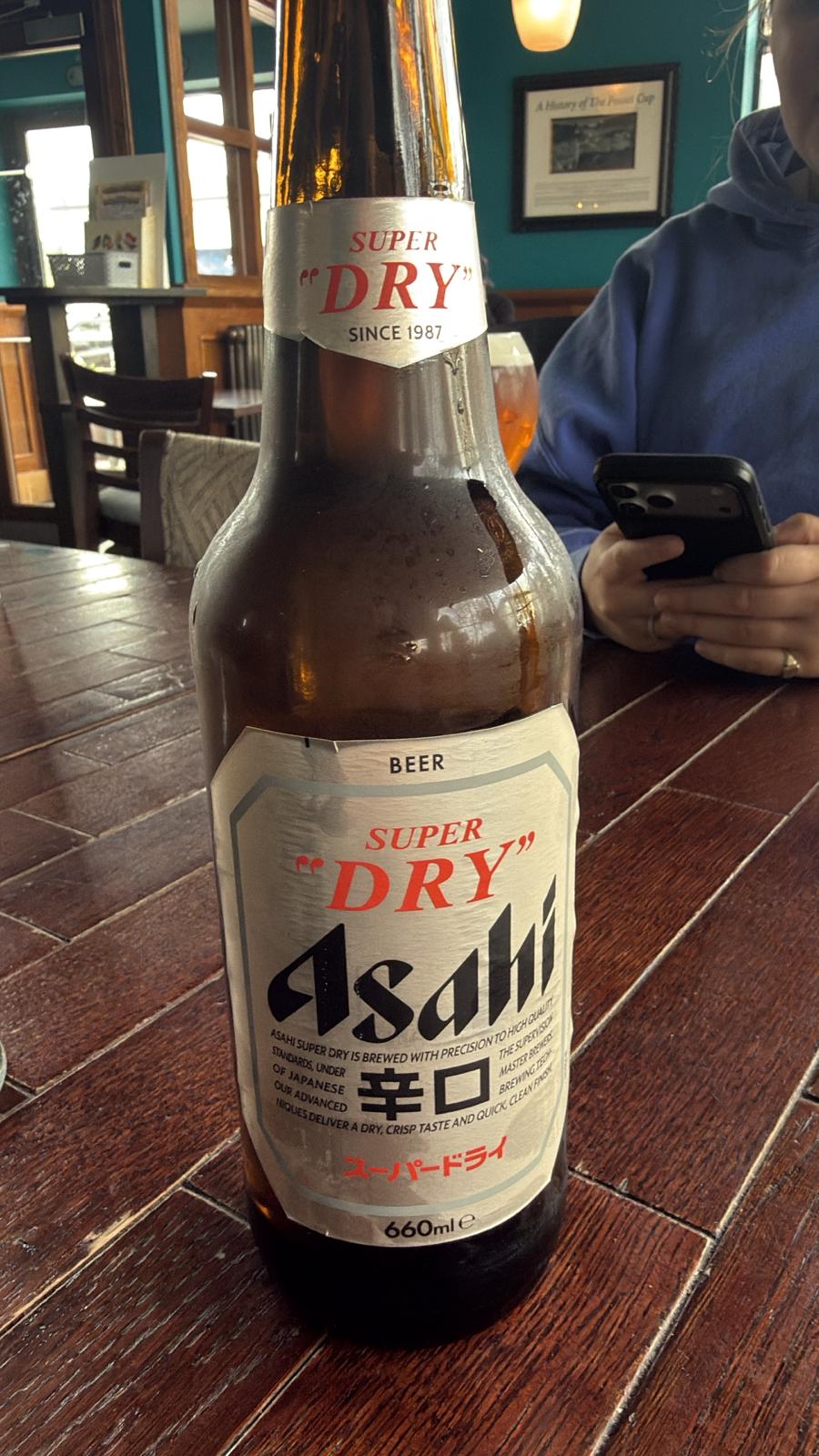 Beer #5338