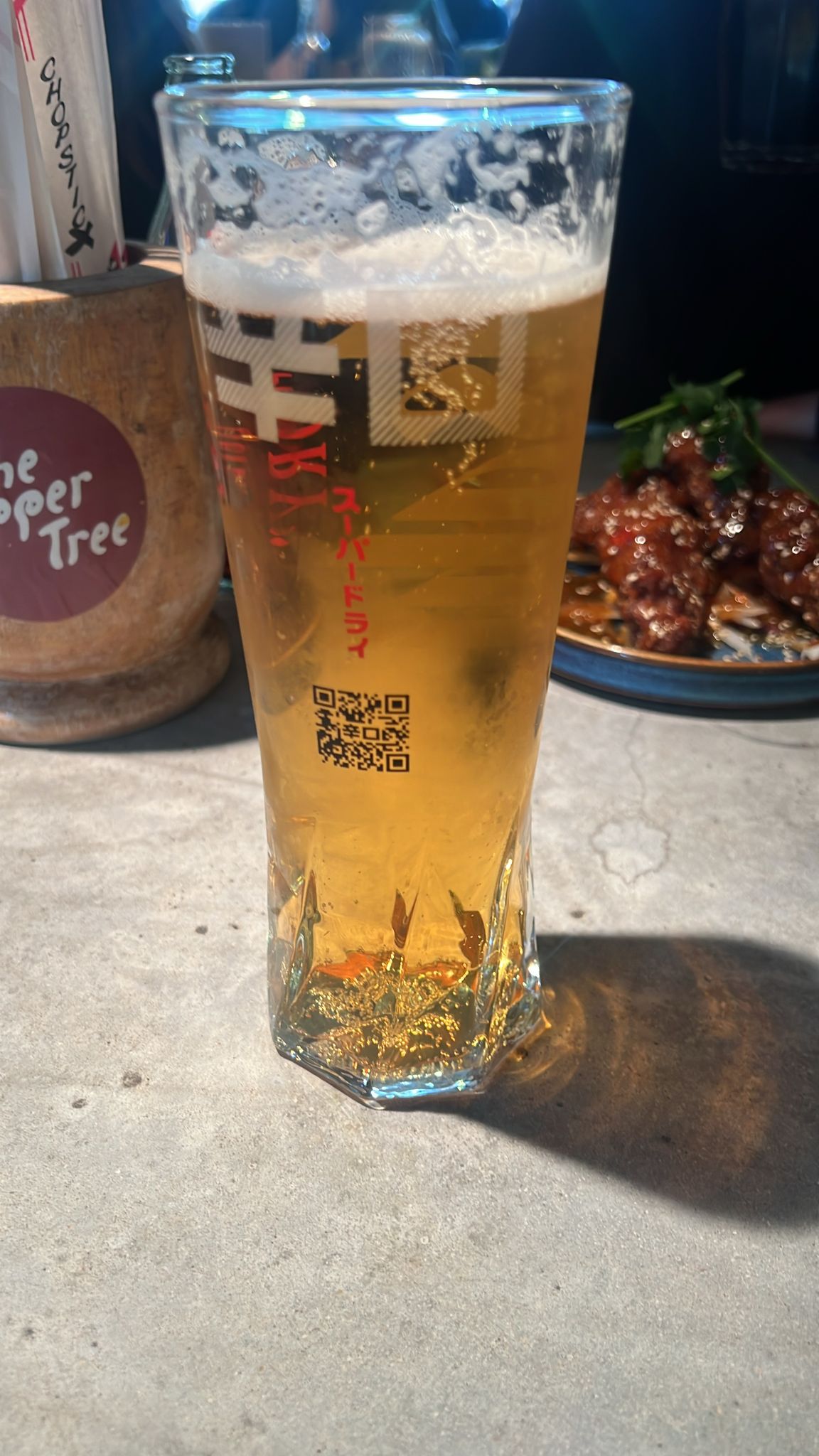 Beer #5537