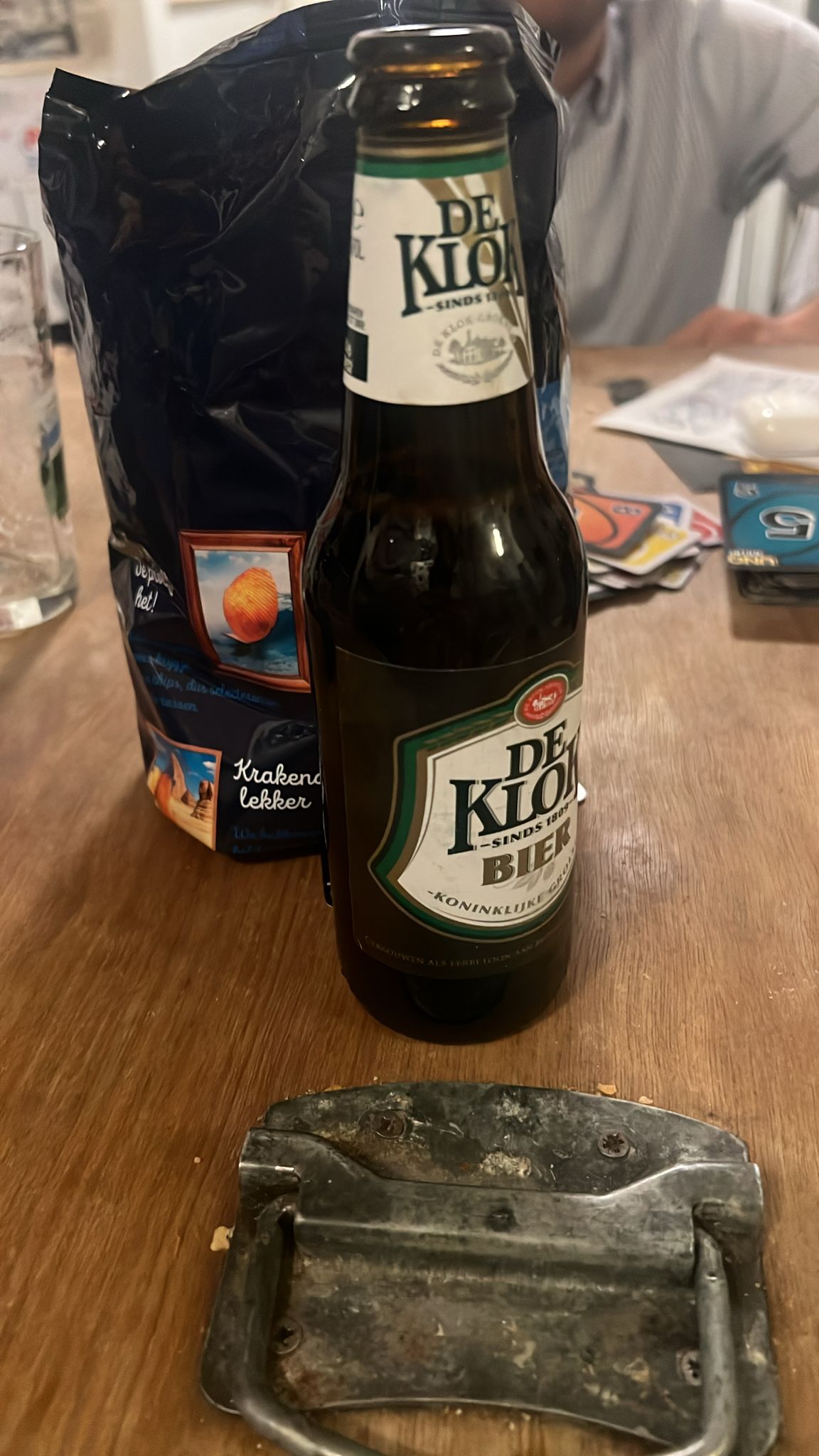 Beer #6937