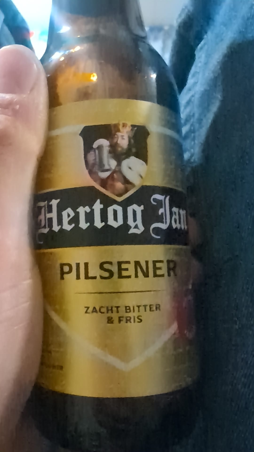 Beer #7466