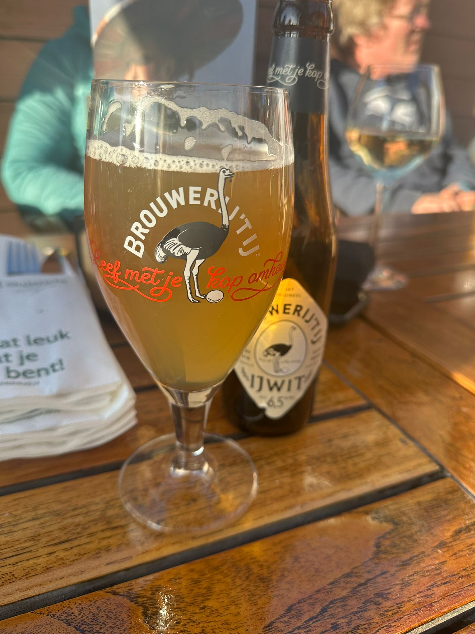Beer #7635