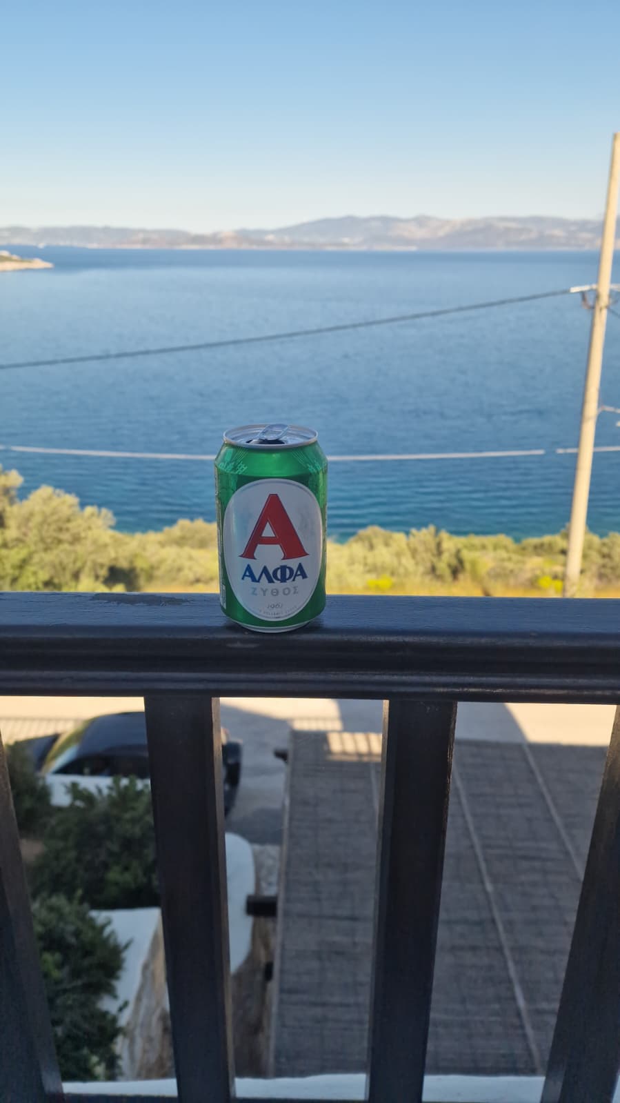 Beer #7848