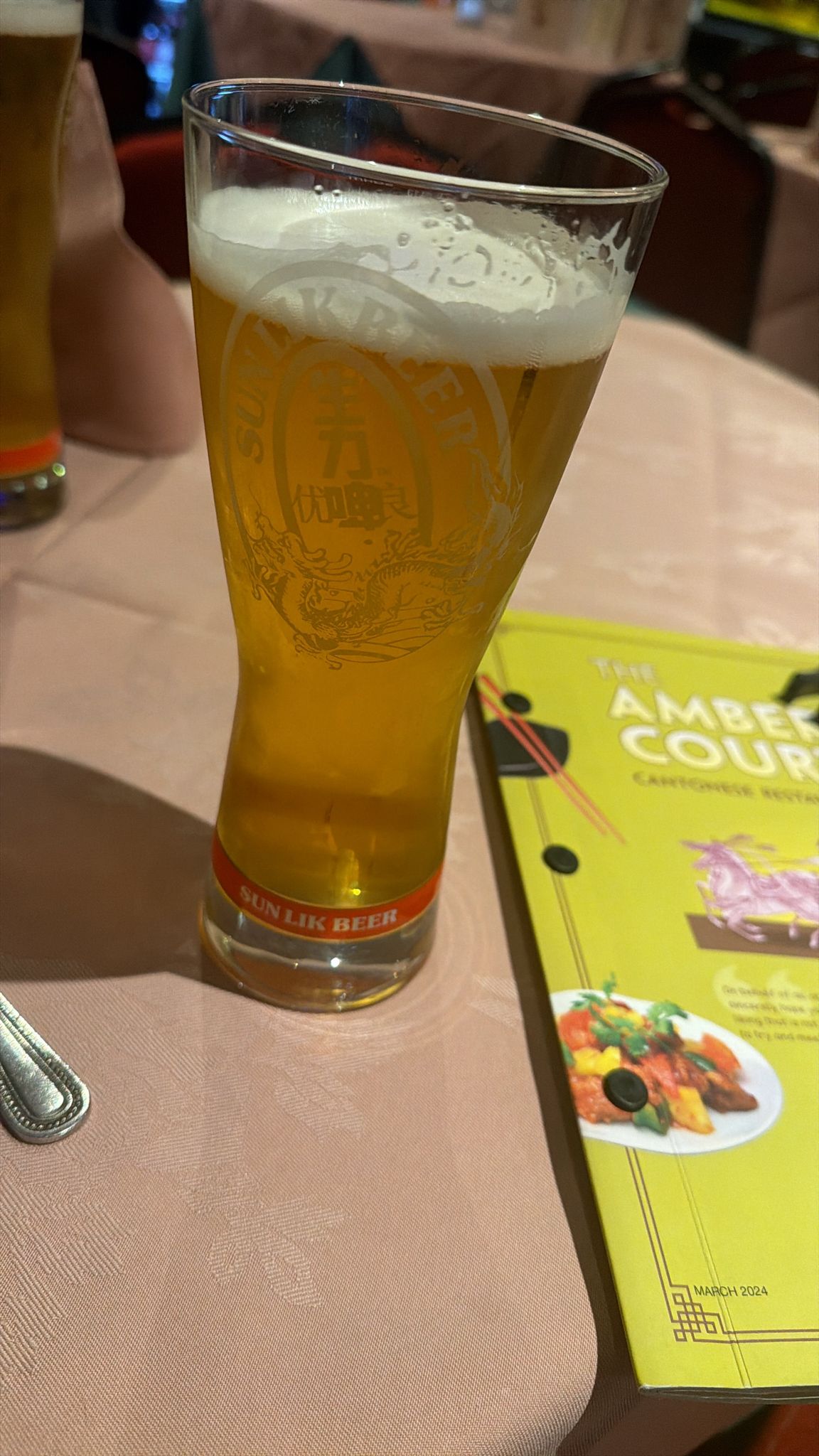 Beer #8468