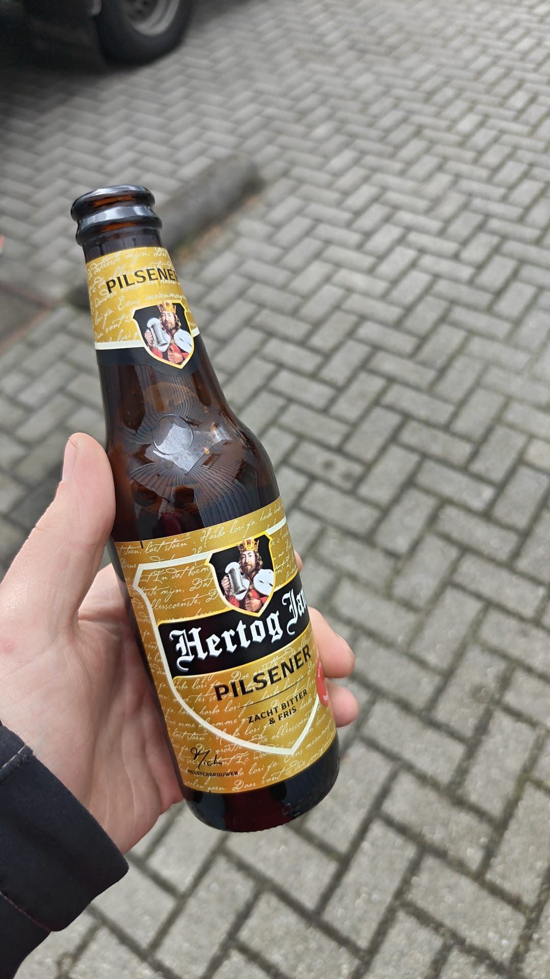 Beer #11120