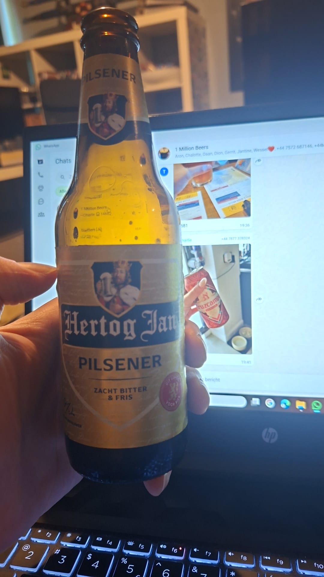 Beer #14067