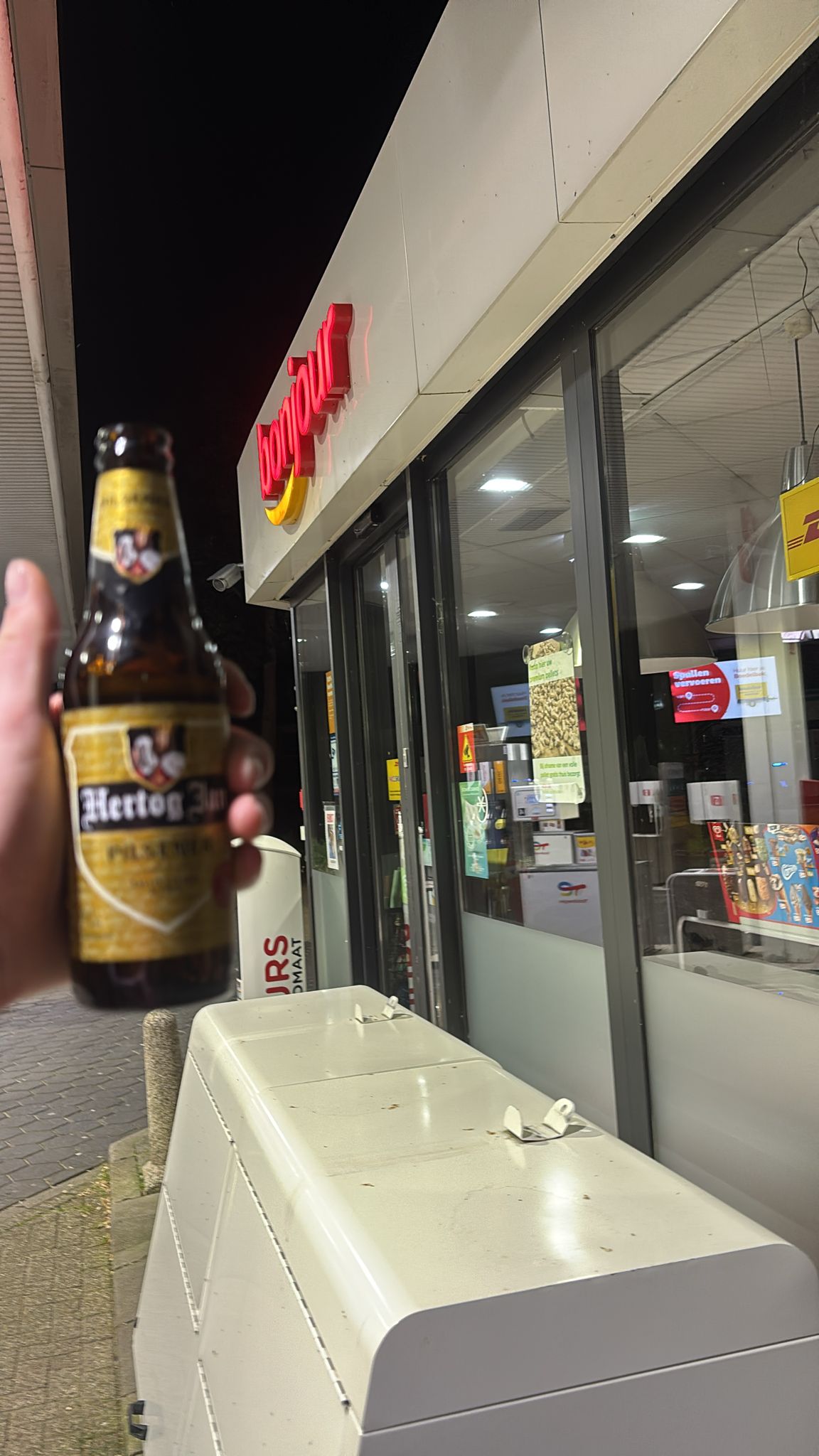 Beer #14421