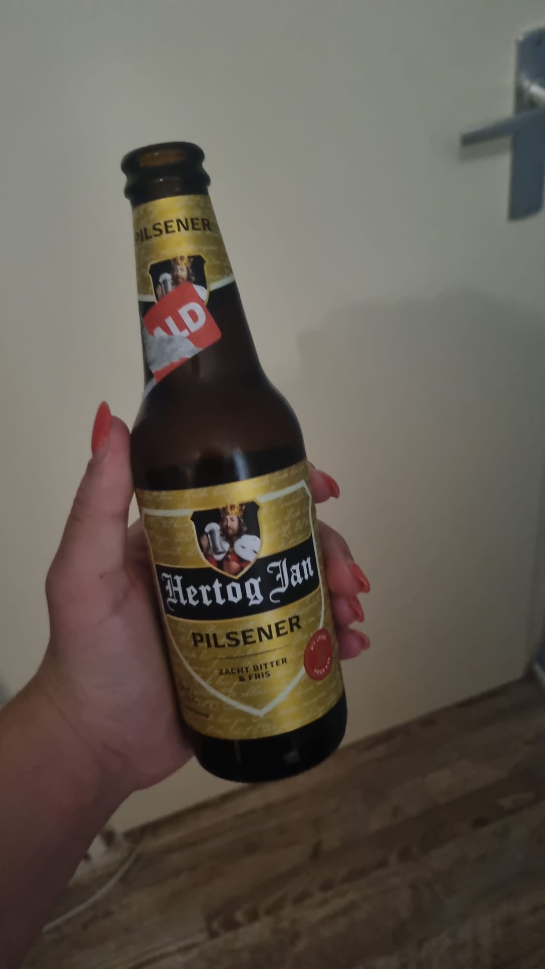 Beer #14702