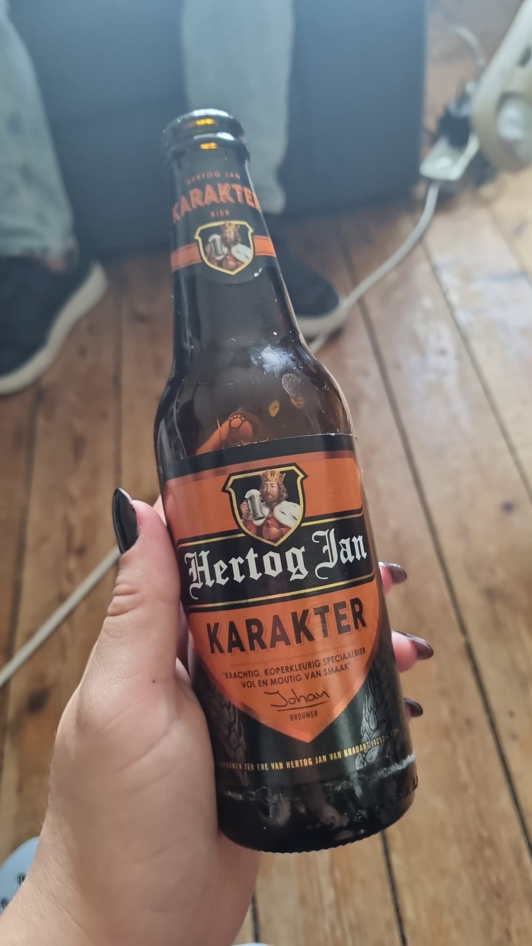 Beer #16030