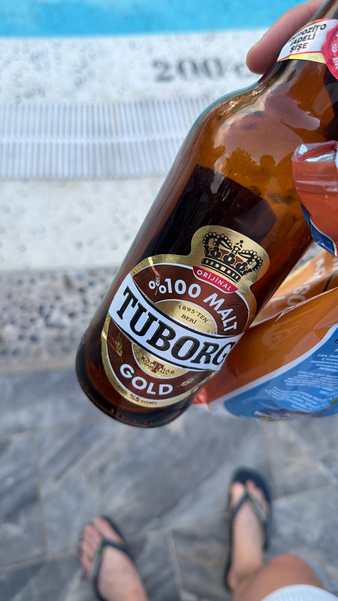 Beer #16191