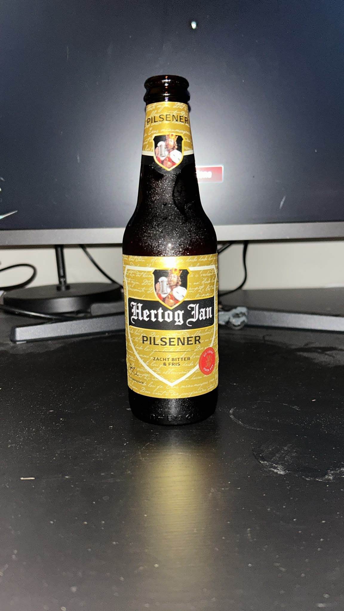 Beer #17352