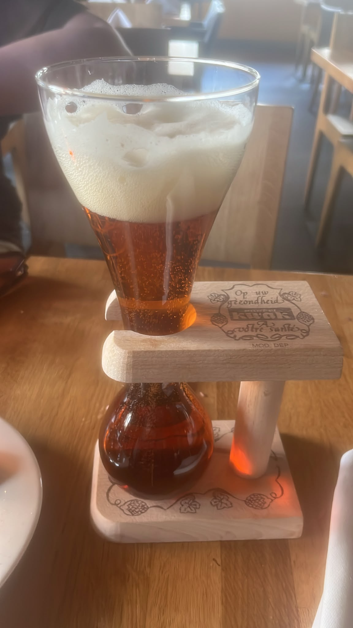 Beer #17463