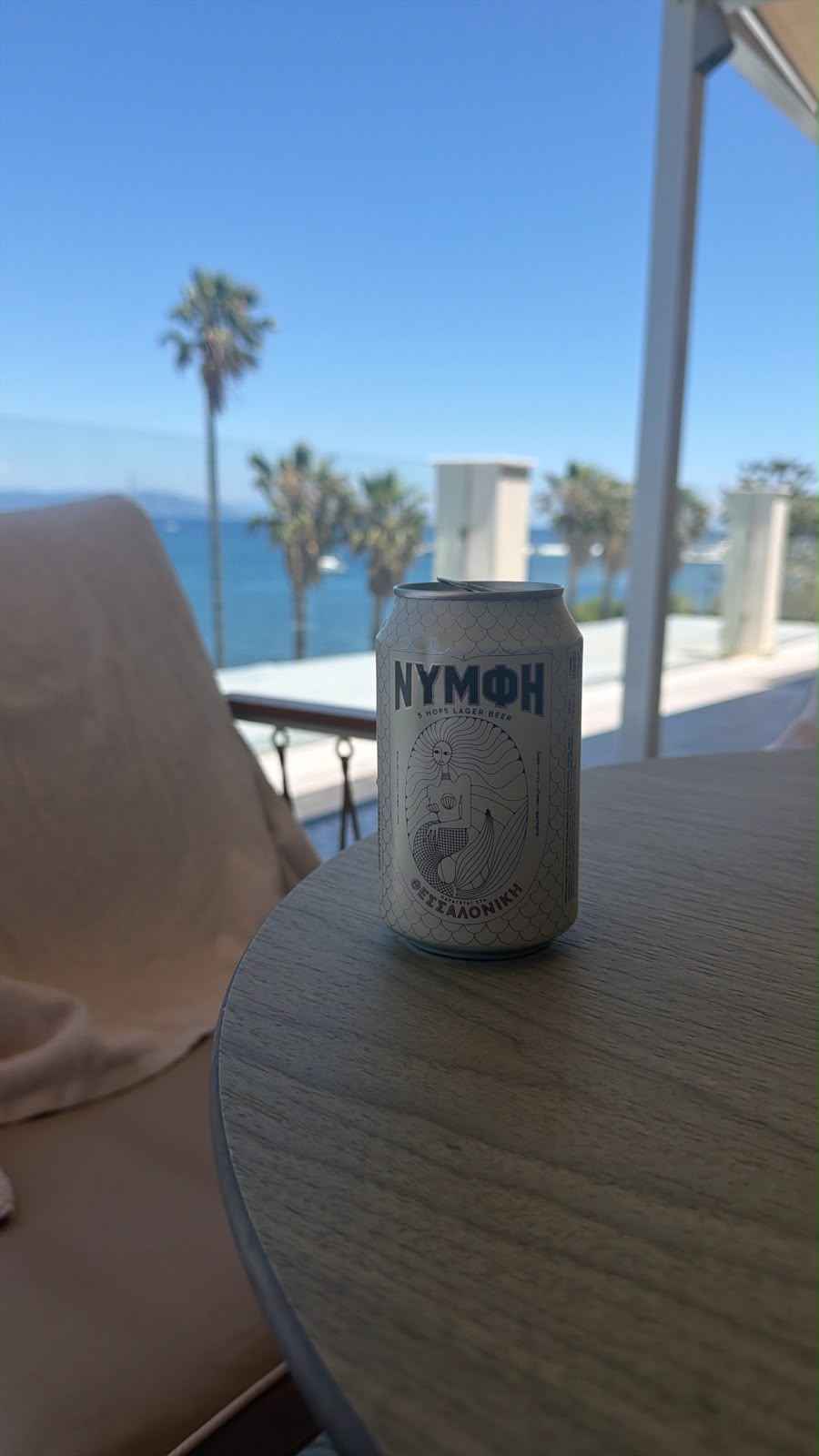 Beer #17898