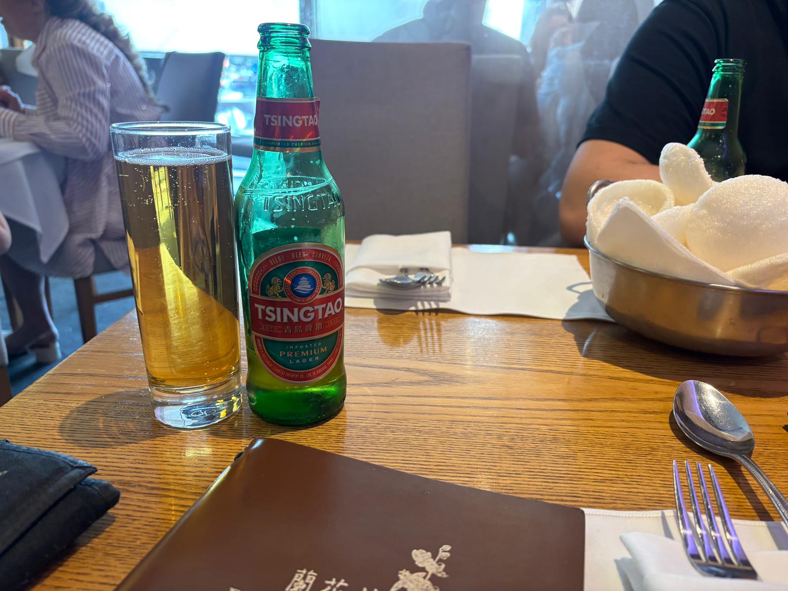Beer #18593
