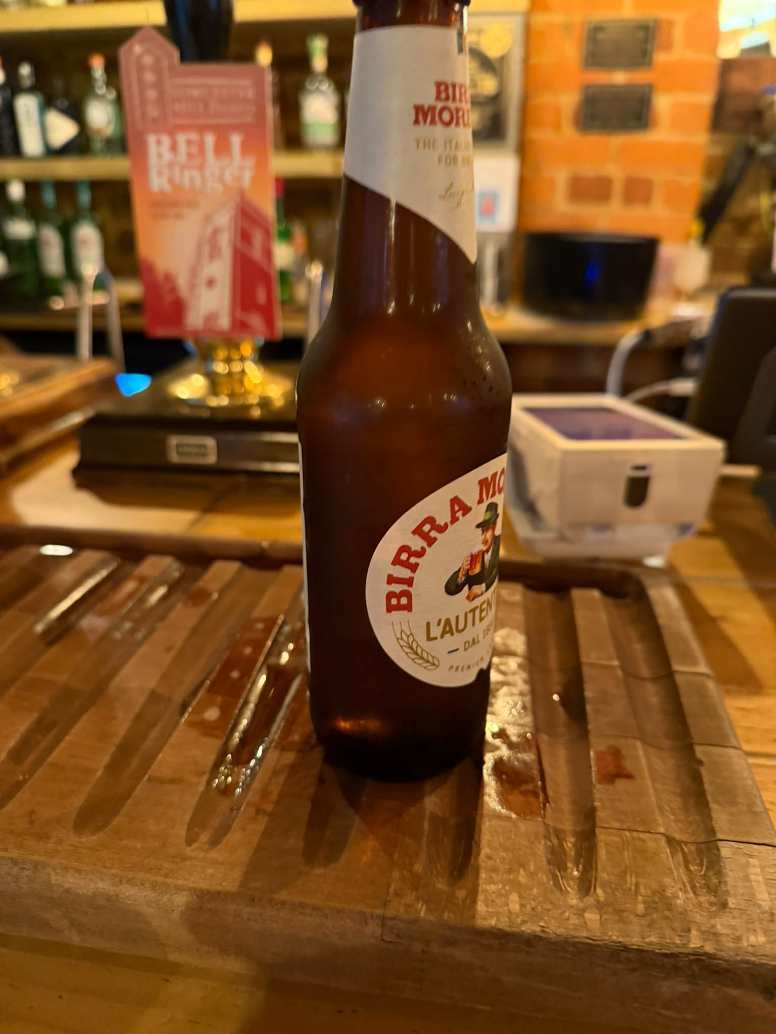 Beer #21700