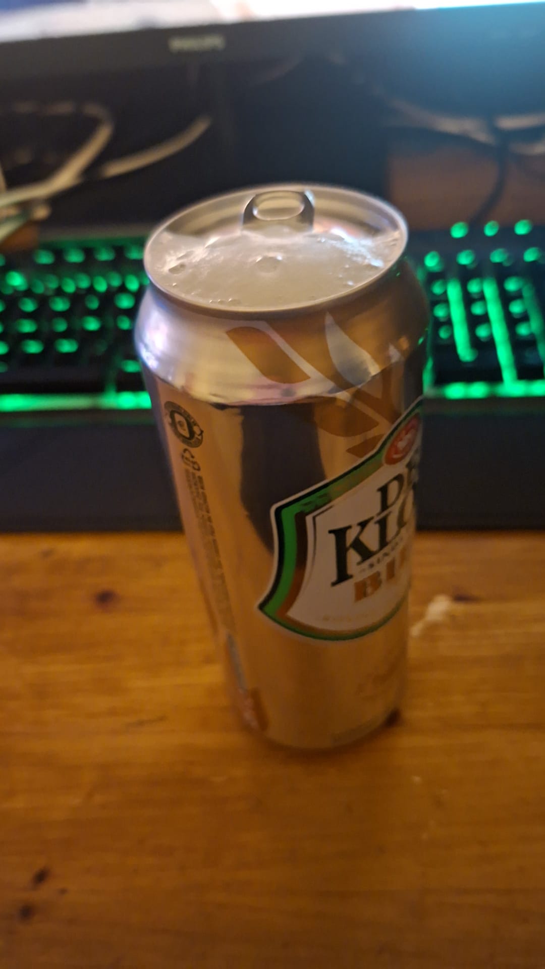 Beer #22841