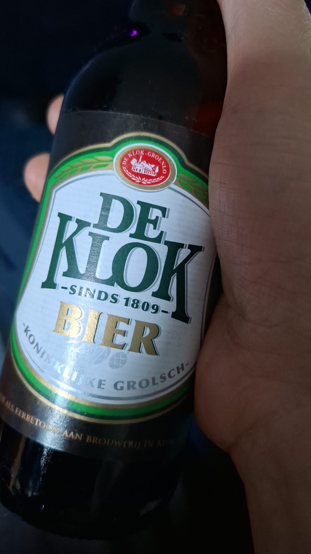 Beer #23950